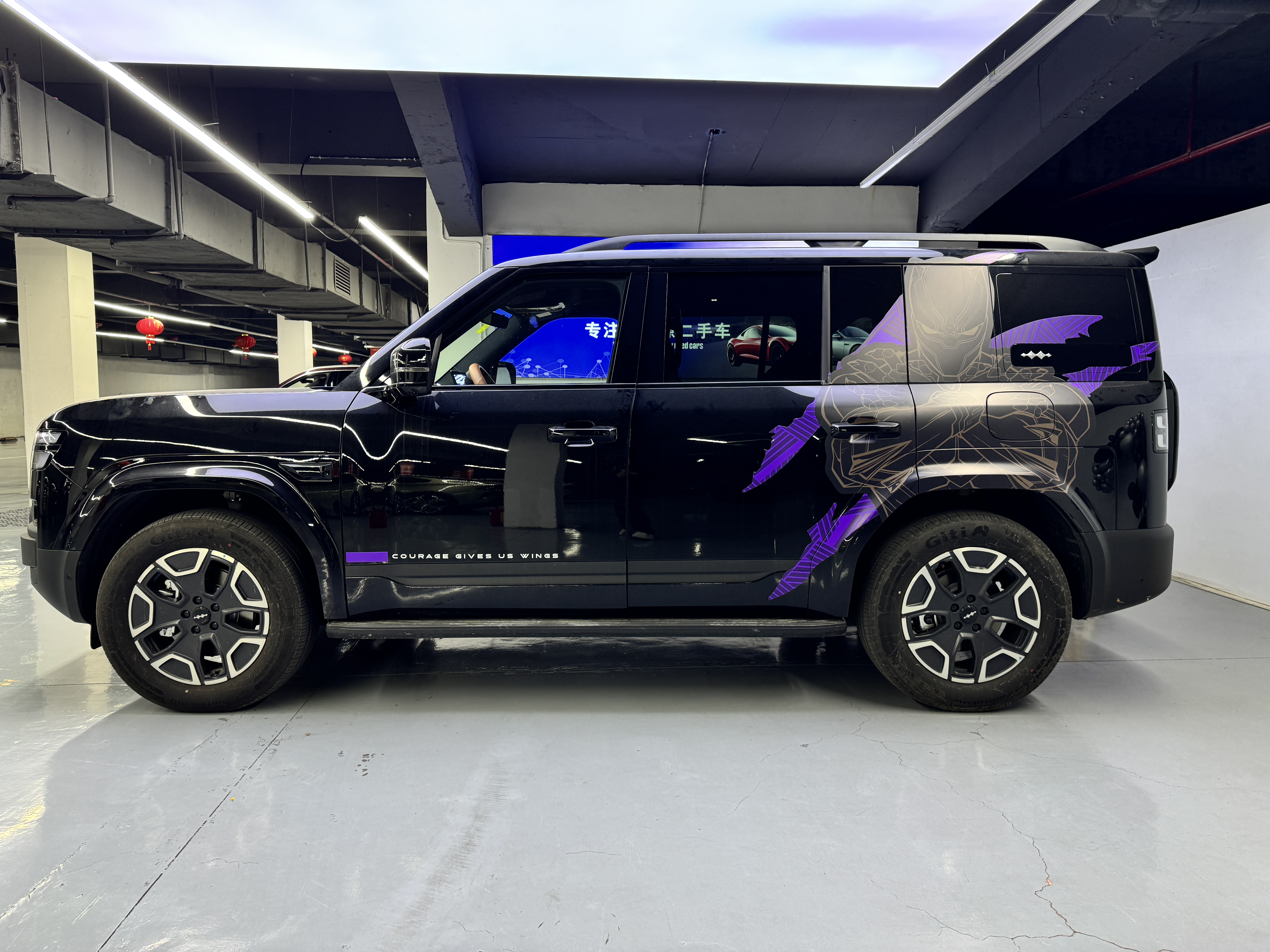 FangChengBao Tiger 7 2025 car image #4