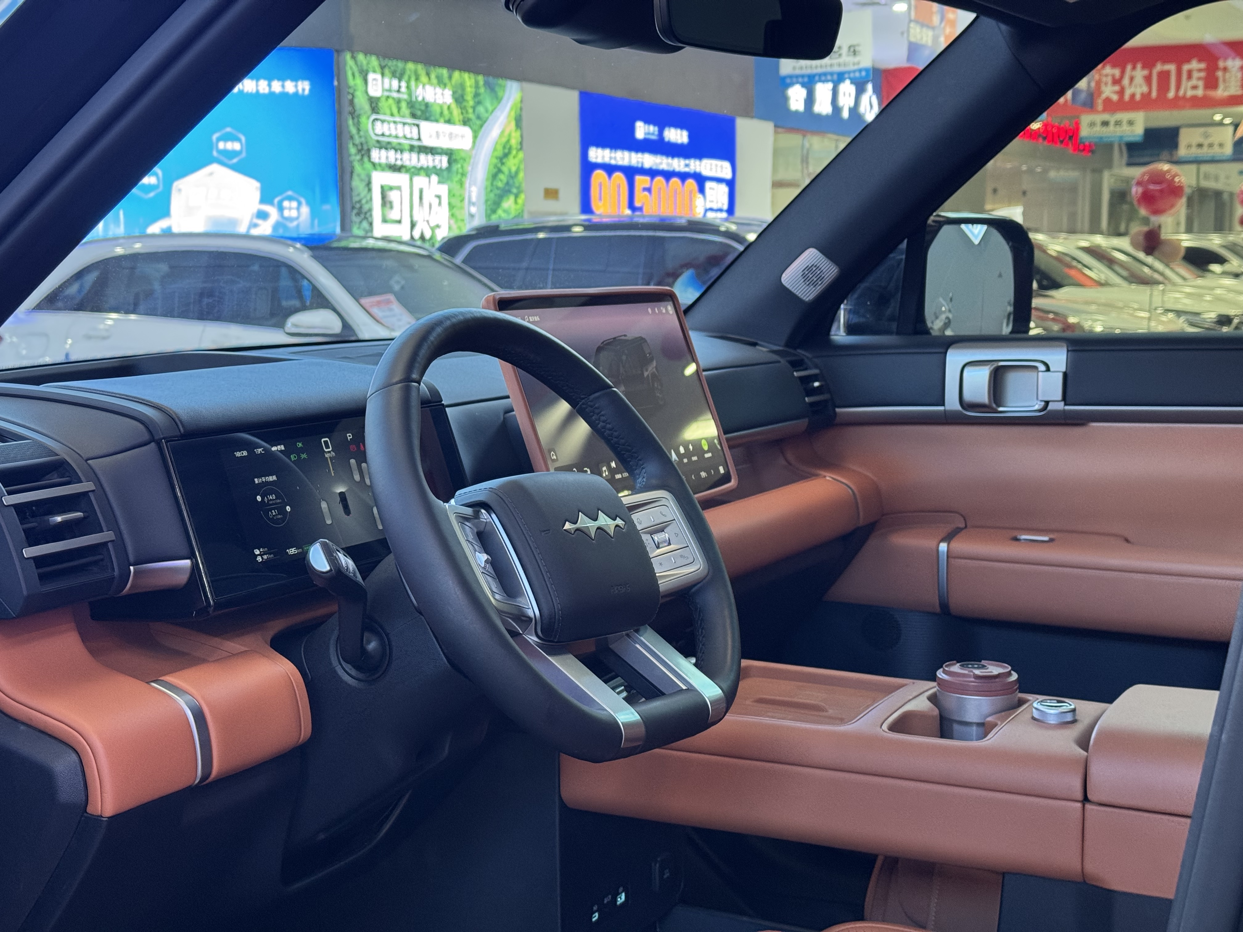 FangChengBao Tiger 7 2025 car image #4