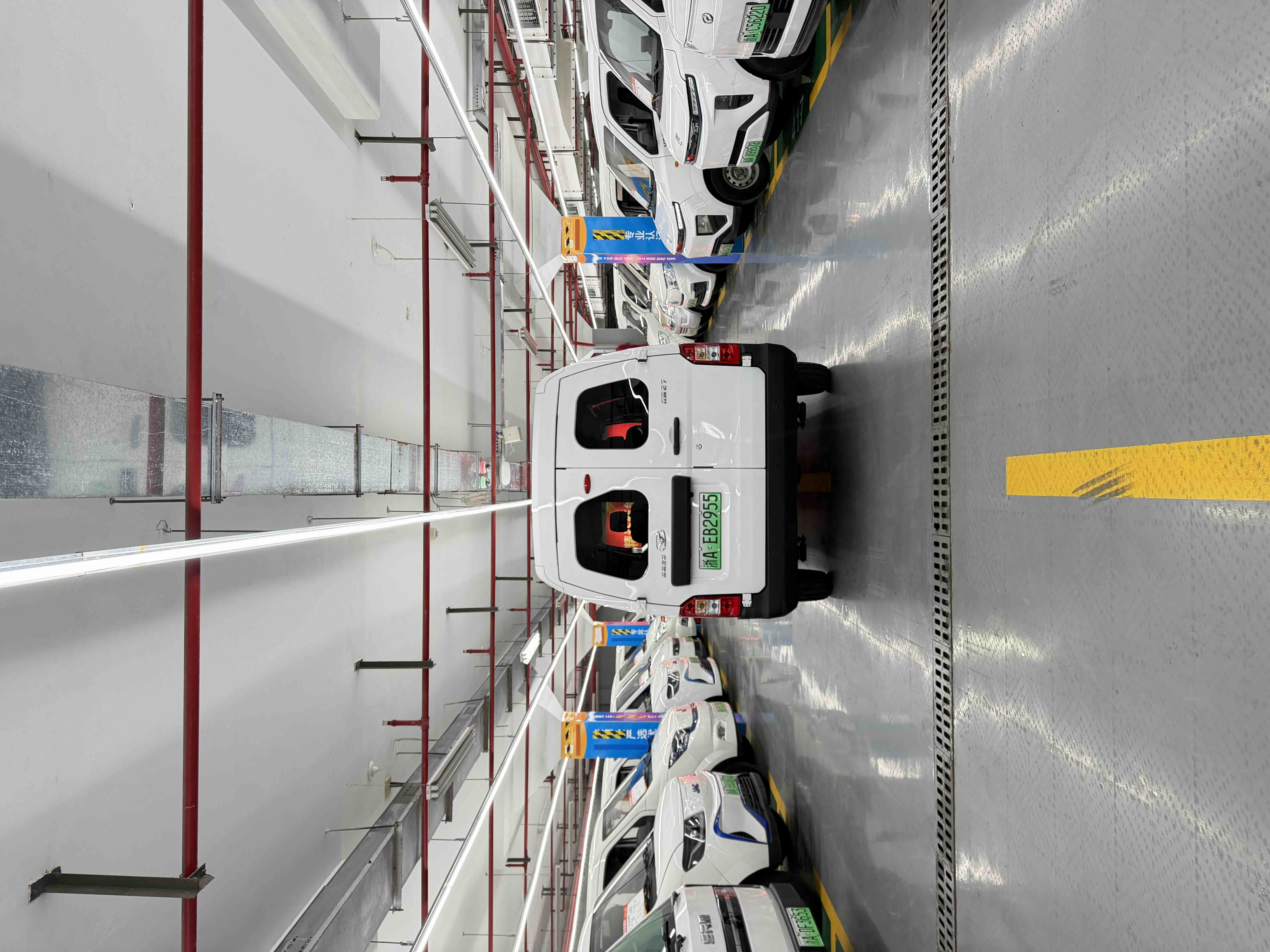 凯翼 凯翼江豚E7 2025 汽车图片 #4