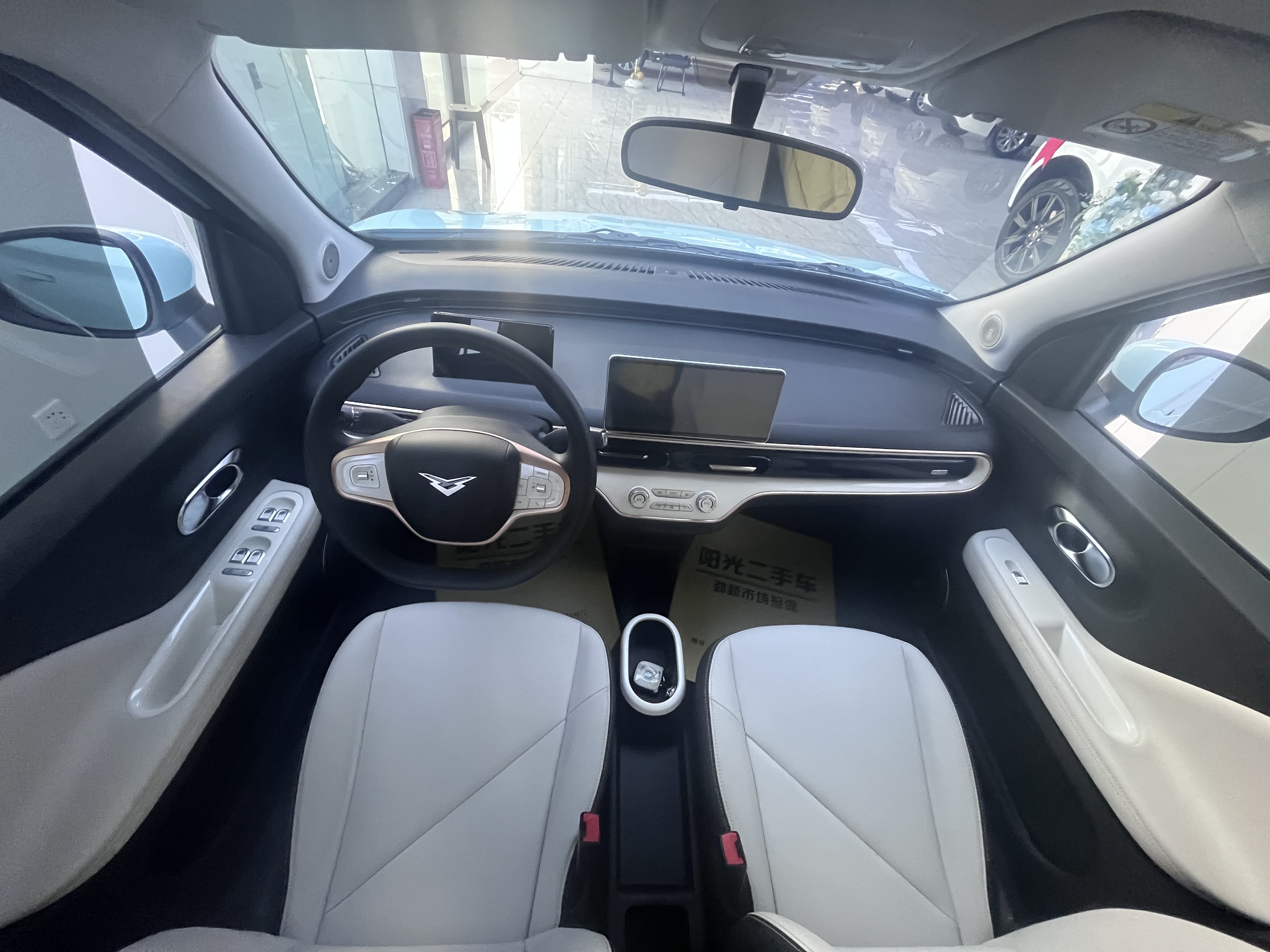 Kaiyi Shiyue 2025 car image #4