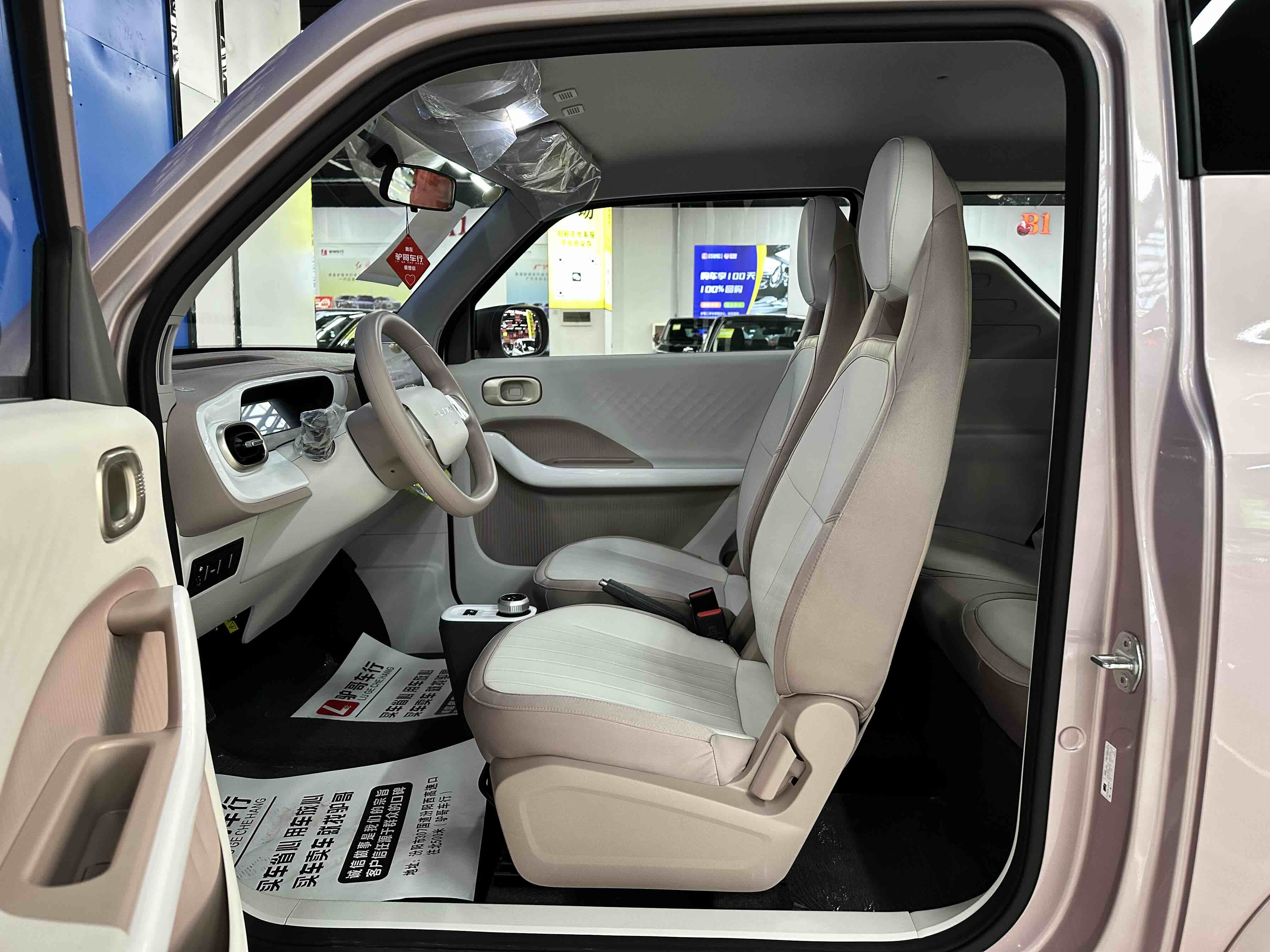 Livan 2026 car image #4