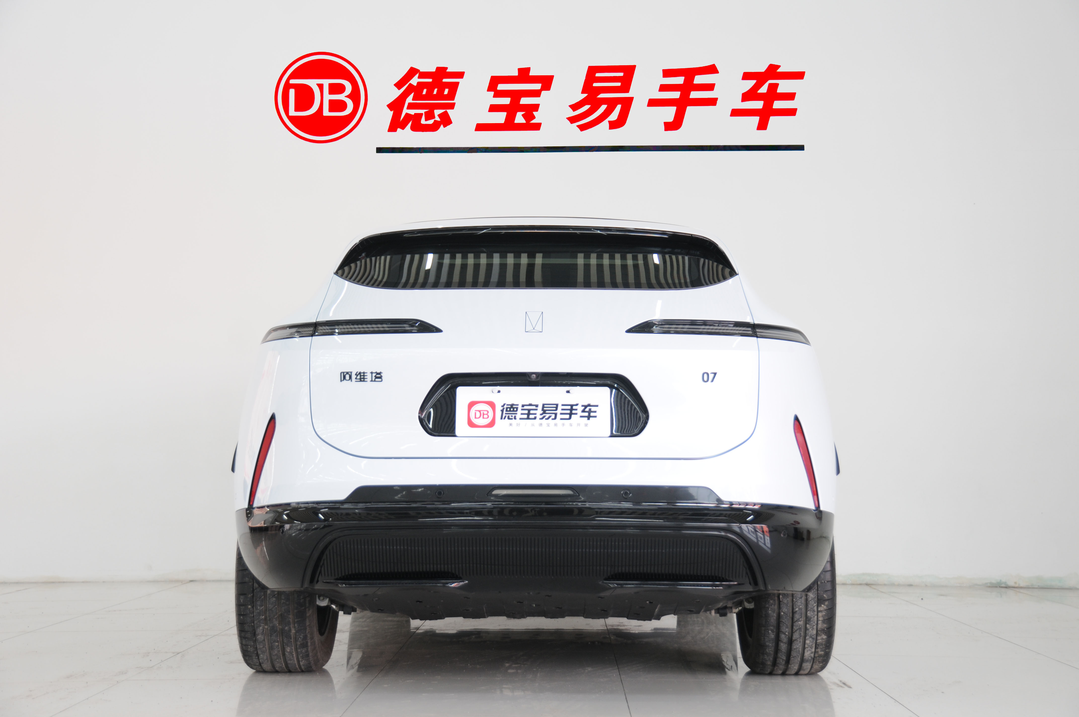 Avatr 07 2025 car image #4