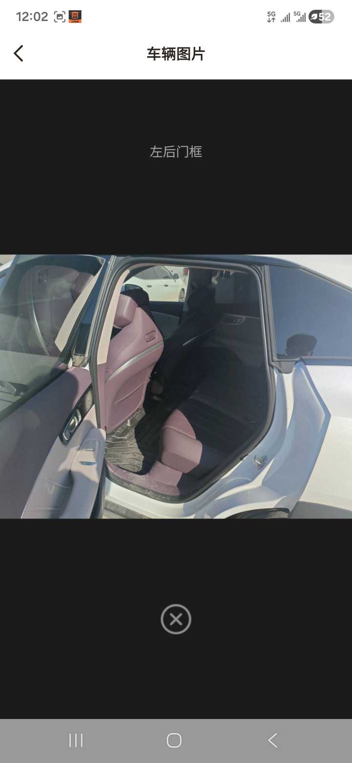 Deepal S07 2025 imagem de carro #4