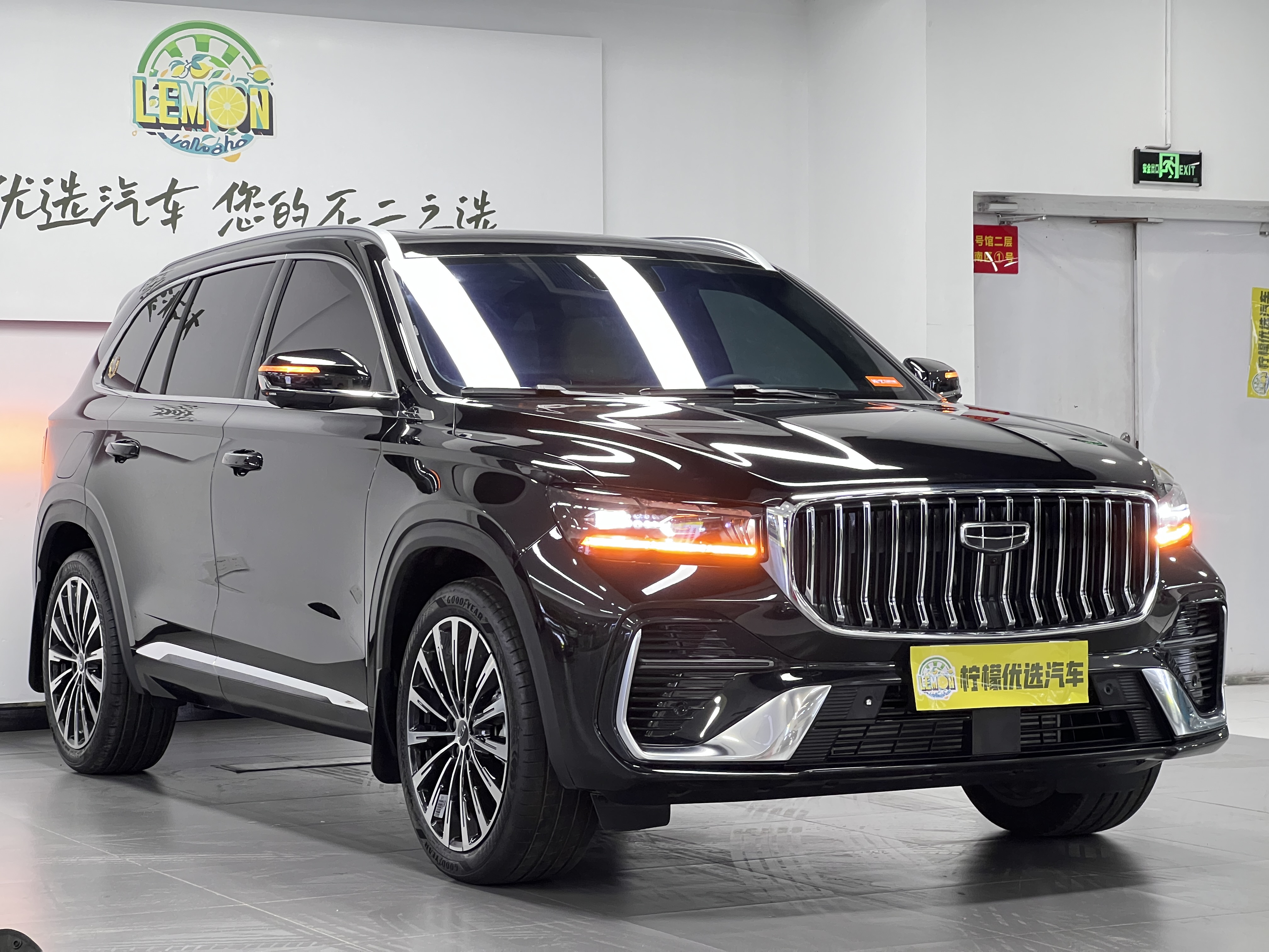 GEELY Monjaro 2025 car image #4