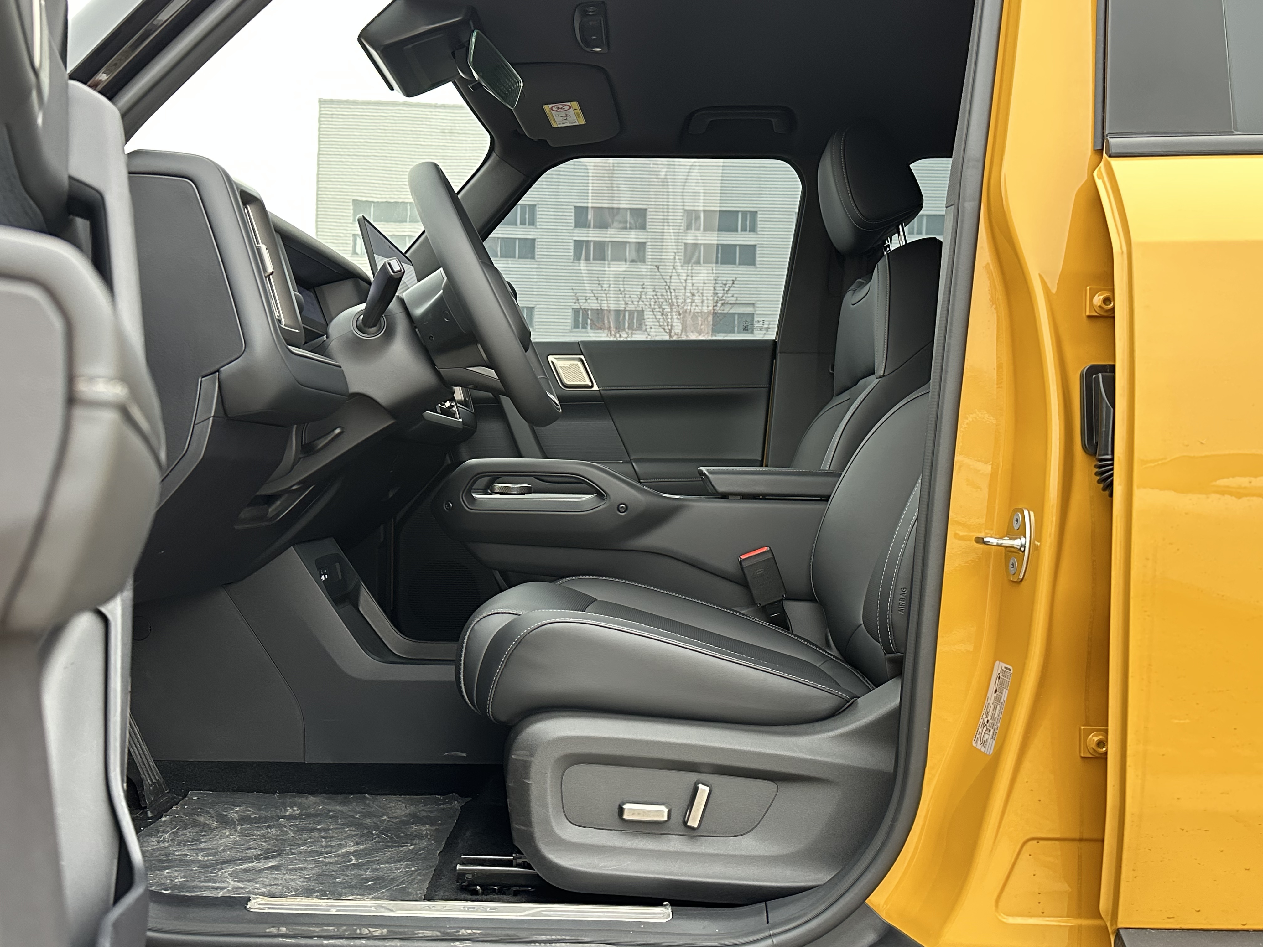 Chery 2025 car image #4