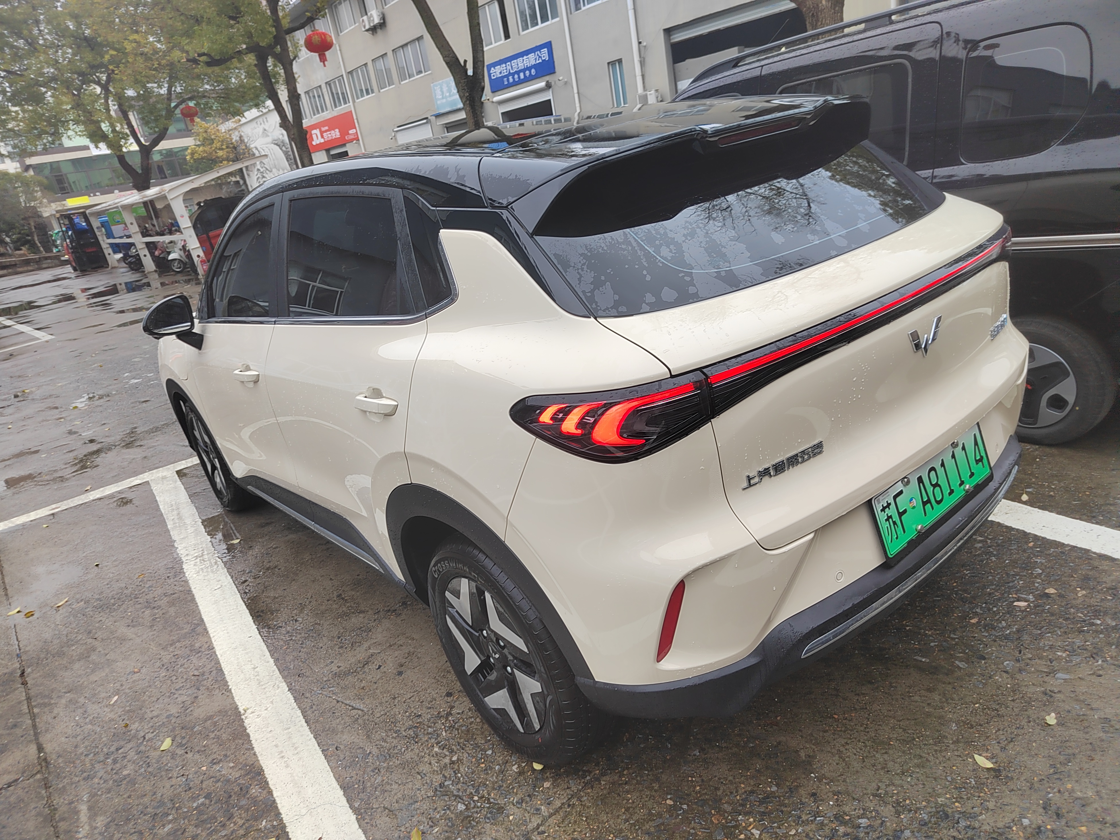 Wuling 2026 #4 Wuling 2026 car image #4