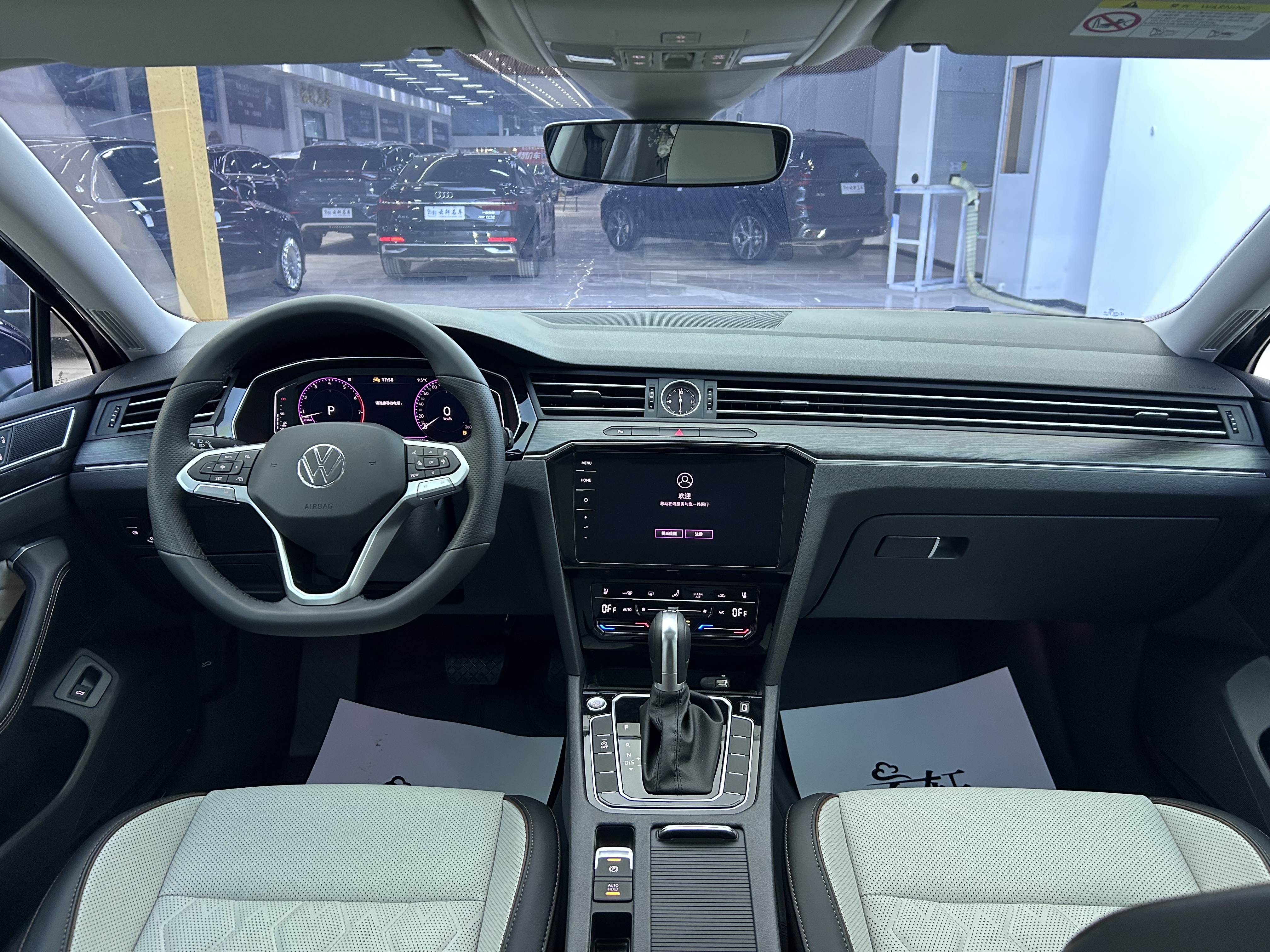 Volkswagen Magotan 2025 car image #4