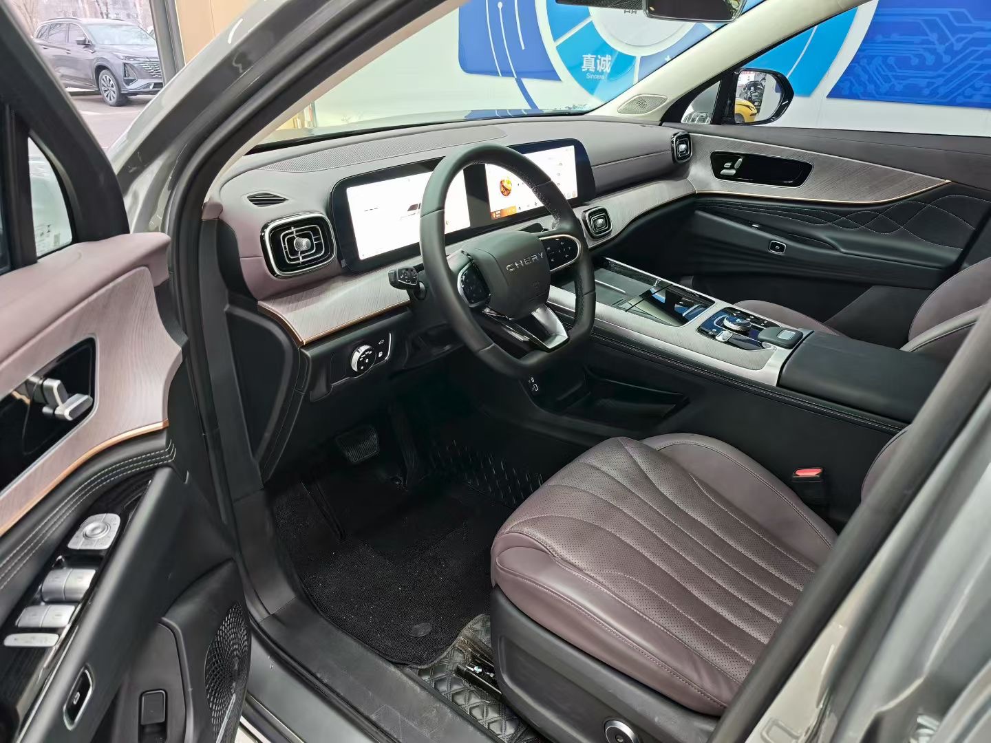 Chery Tiggo9 C-DM 2025 car image #4