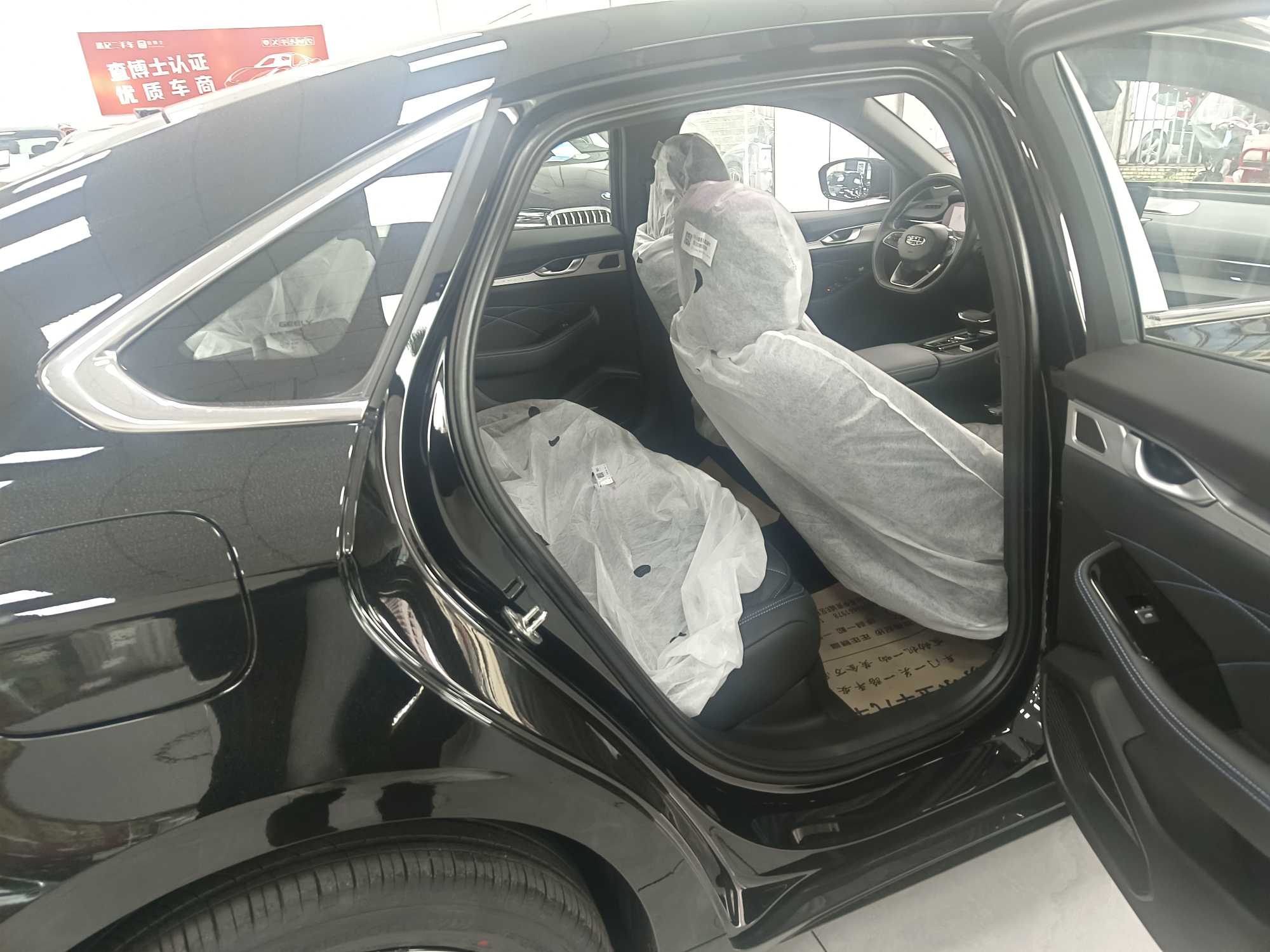 Preface 2026 #4 Preface 2026 immagine di auto #4