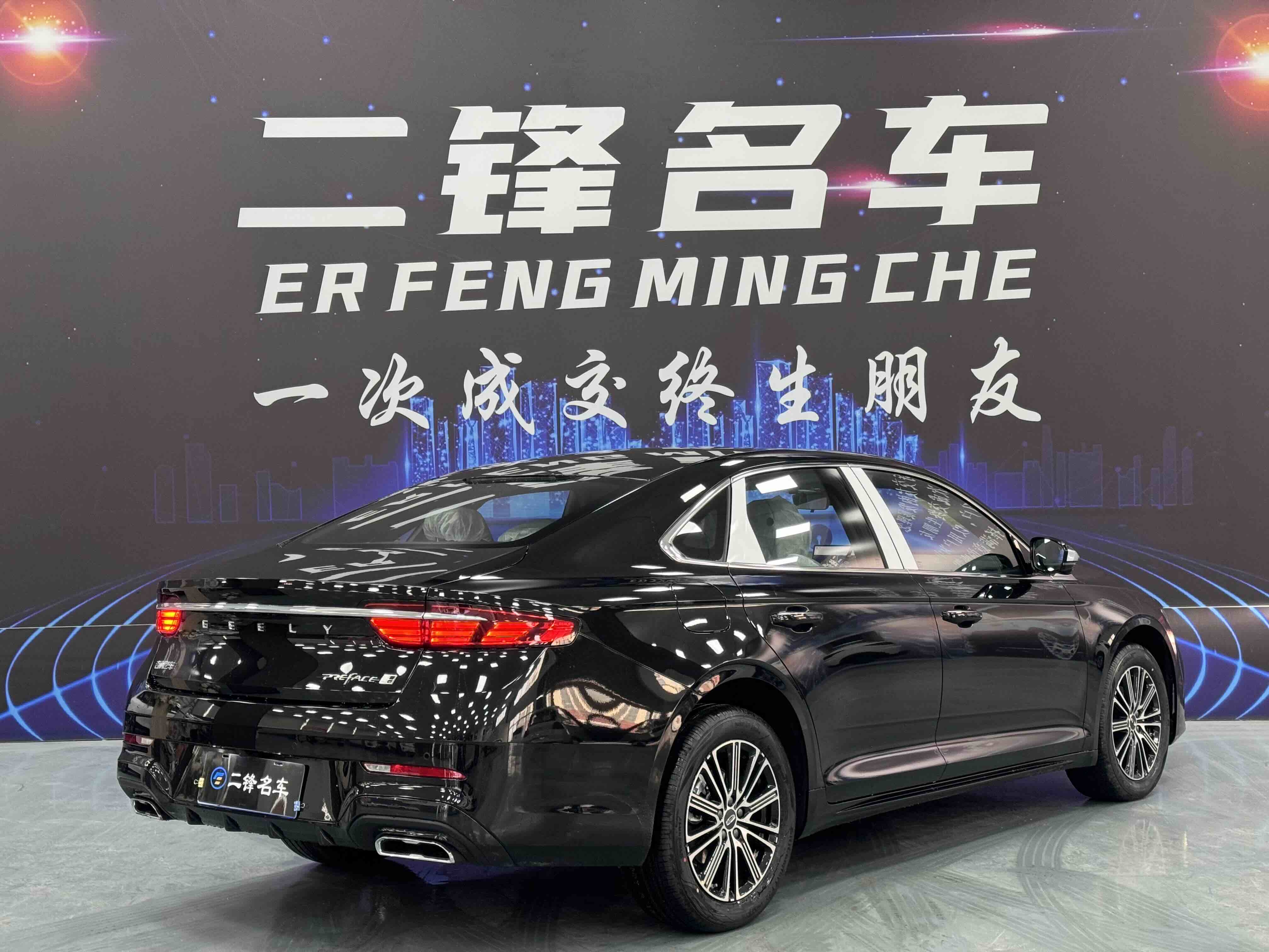 GEELY Preface 2026 car image #4