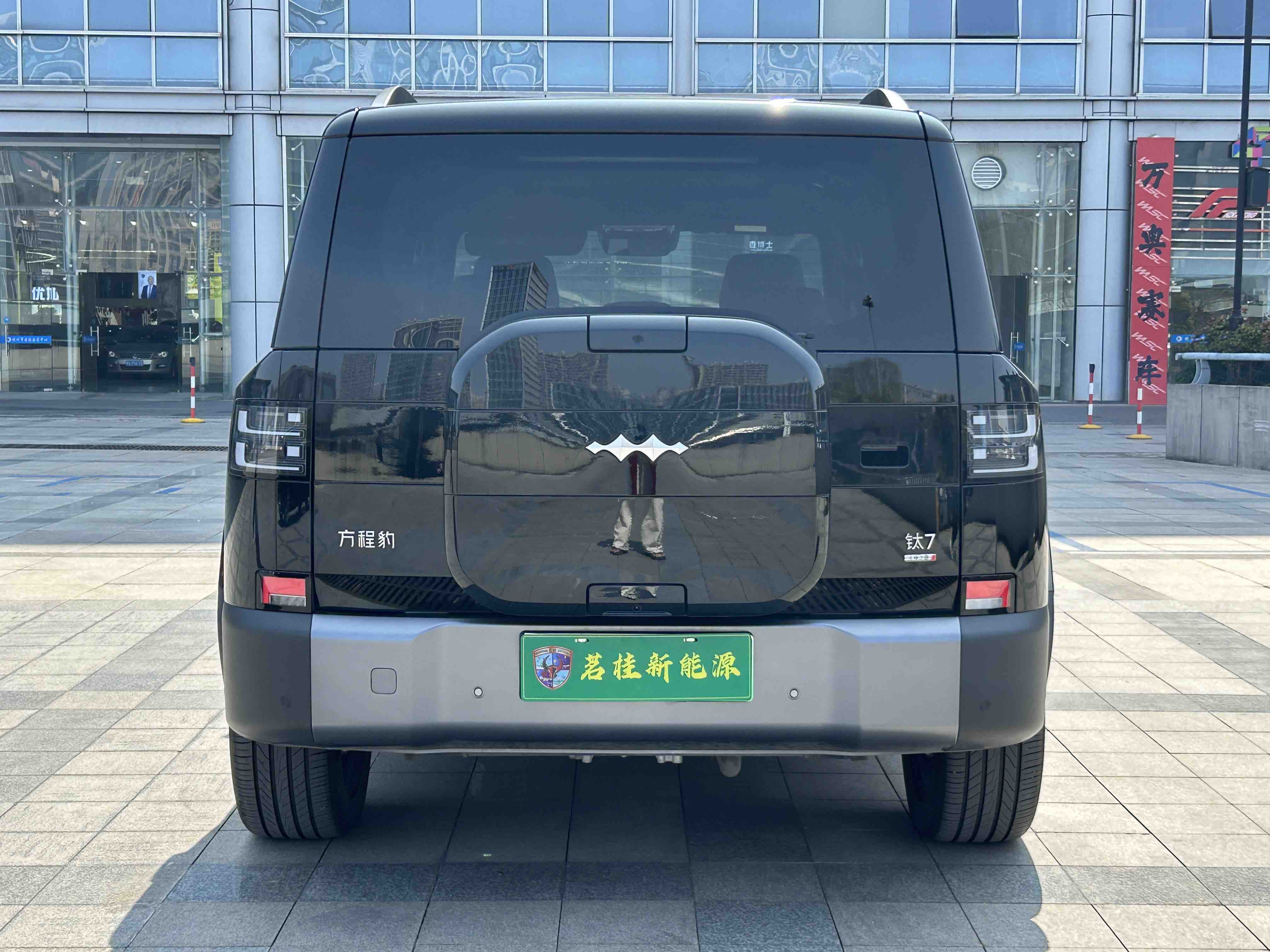 FangChengBao Tiger 7 2025 car image #4