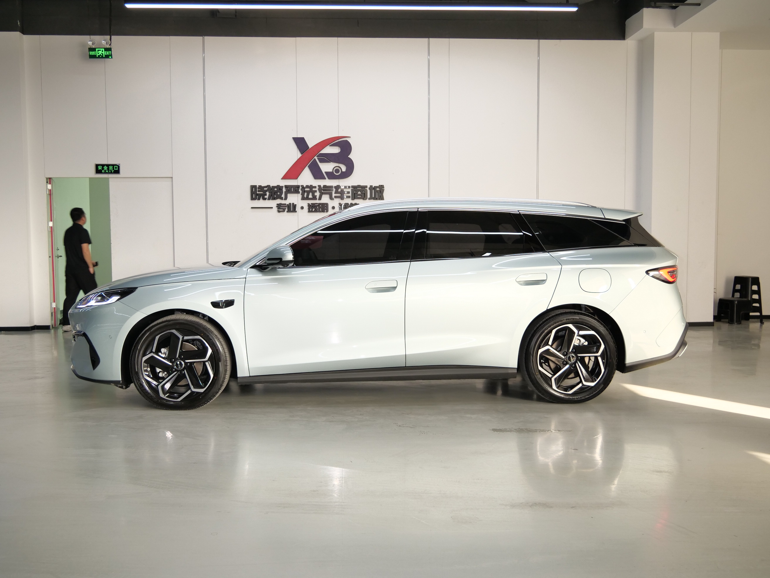 BYD Seal 06 DM-i 2025 #4 BYD Seal 06 DM-i 2025 immagine di auto #4