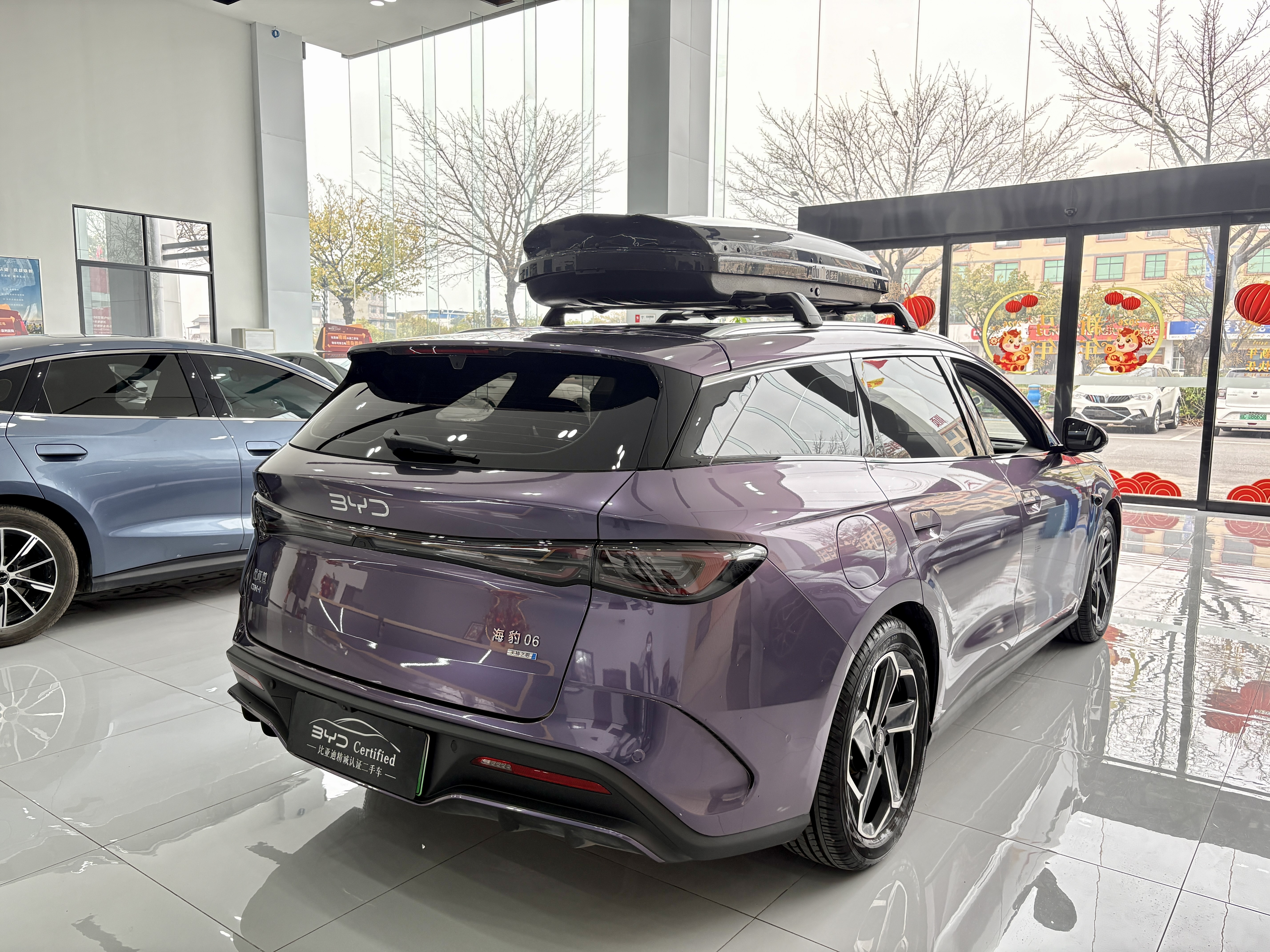 BYD Seal 06 DM-i 2025 car image #4