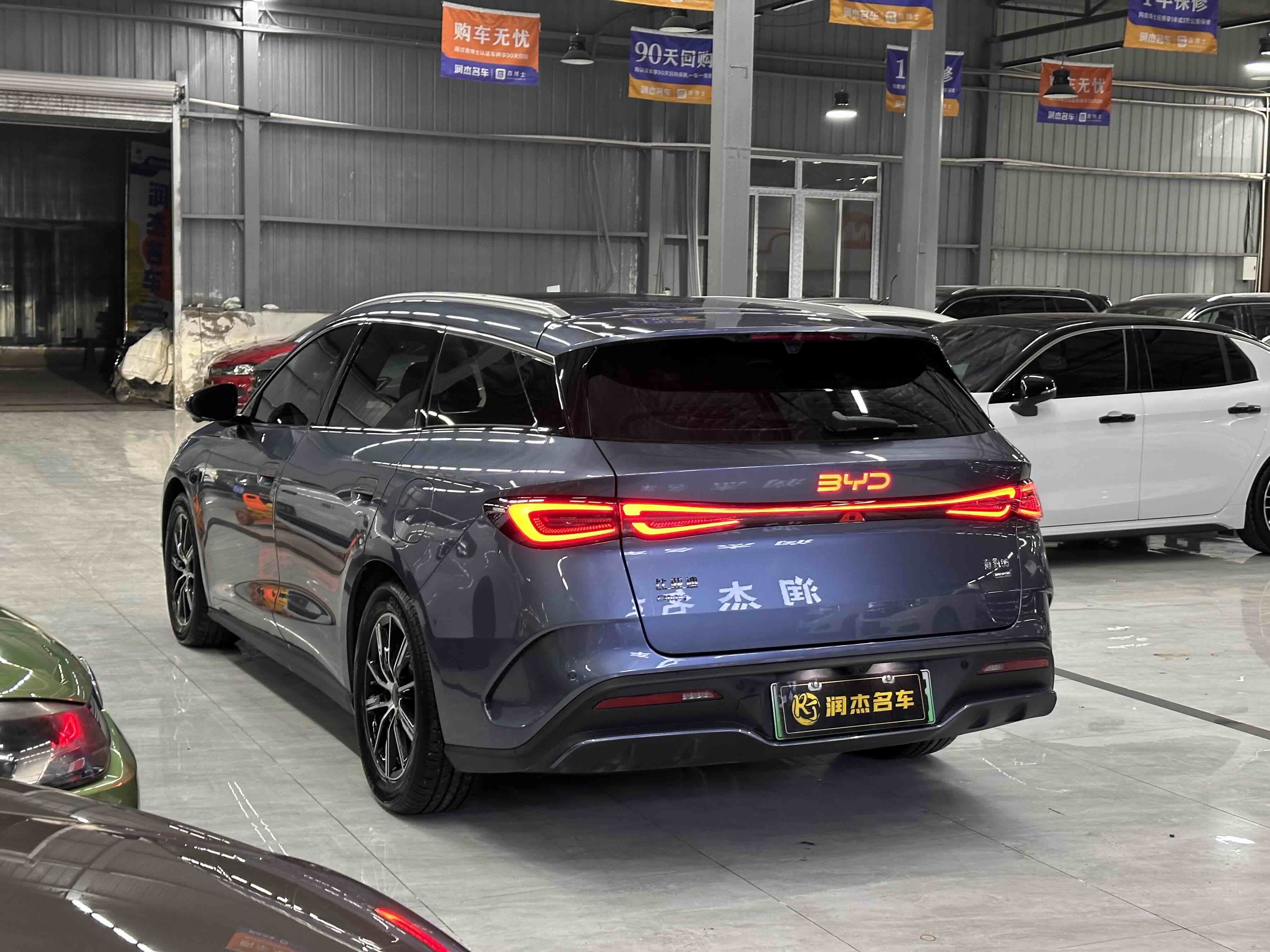 BYD Seal 06 DM-i 2025 car image #4