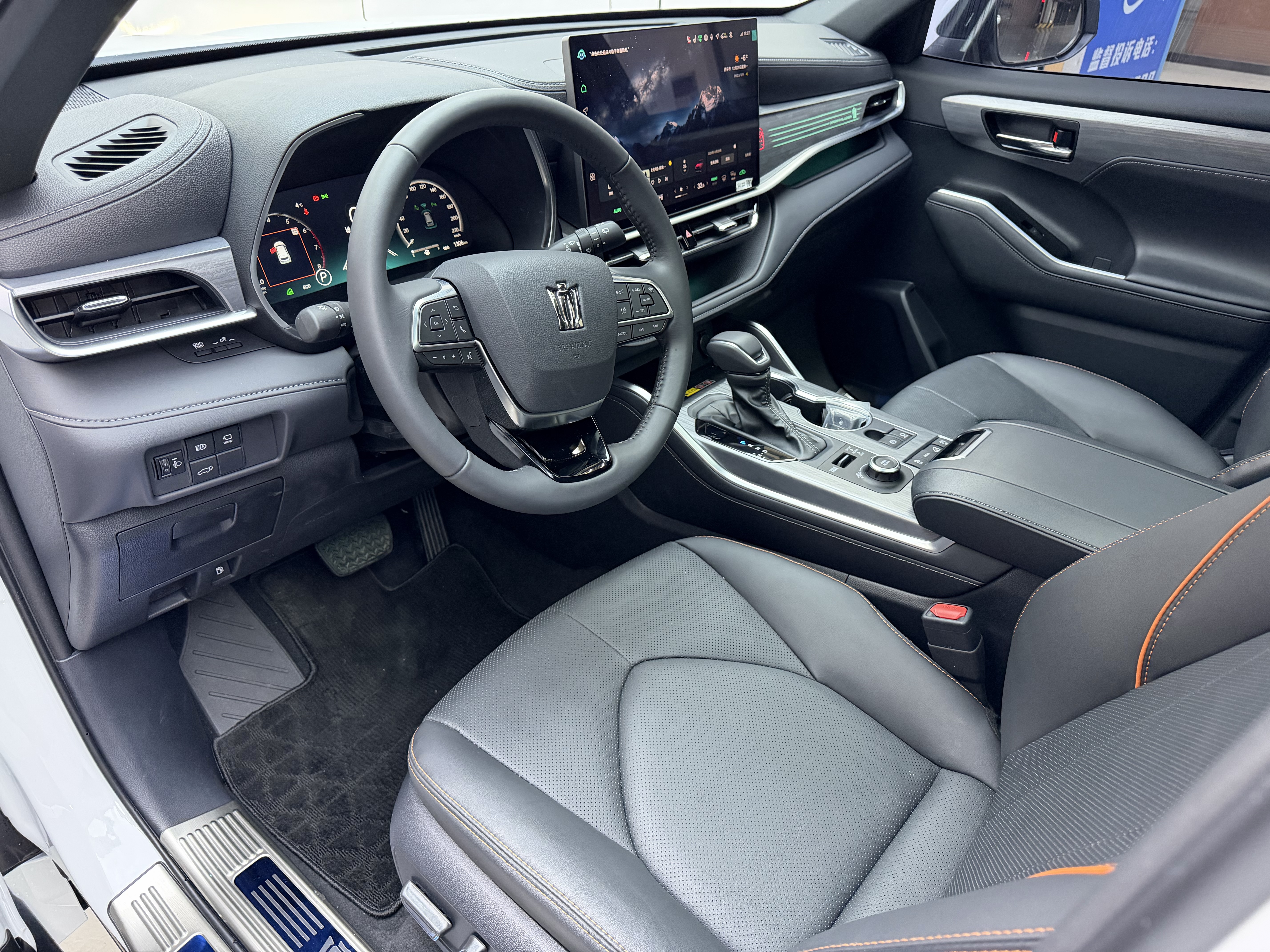 Toyota Crown Kluger 2025 car image #4