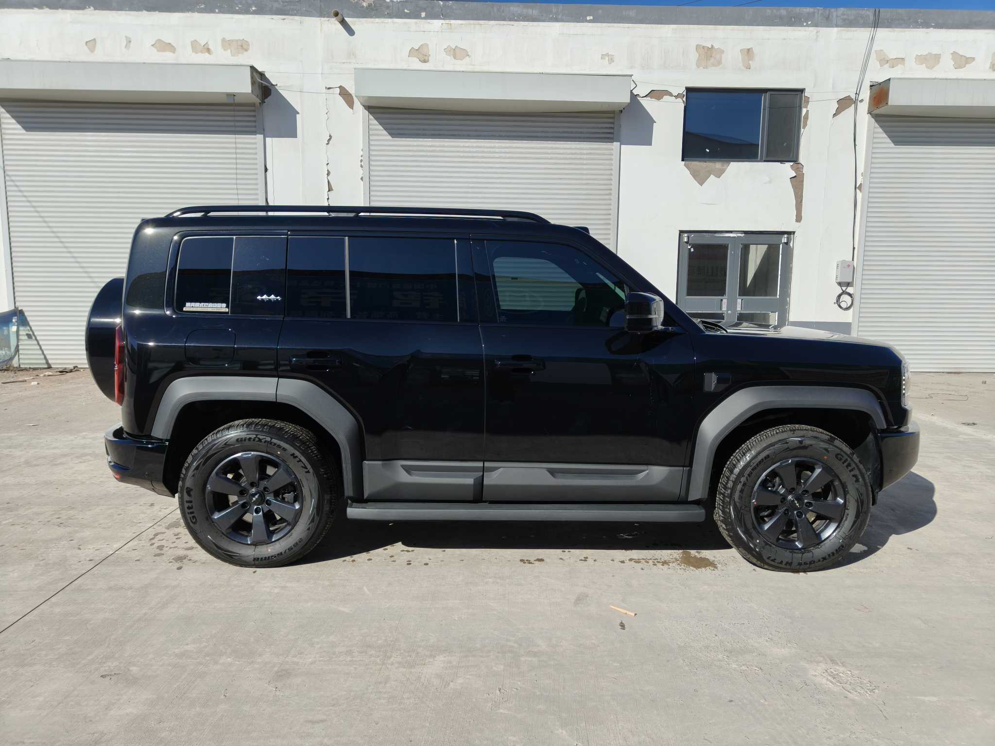 FangChengBao 2025 car image #4