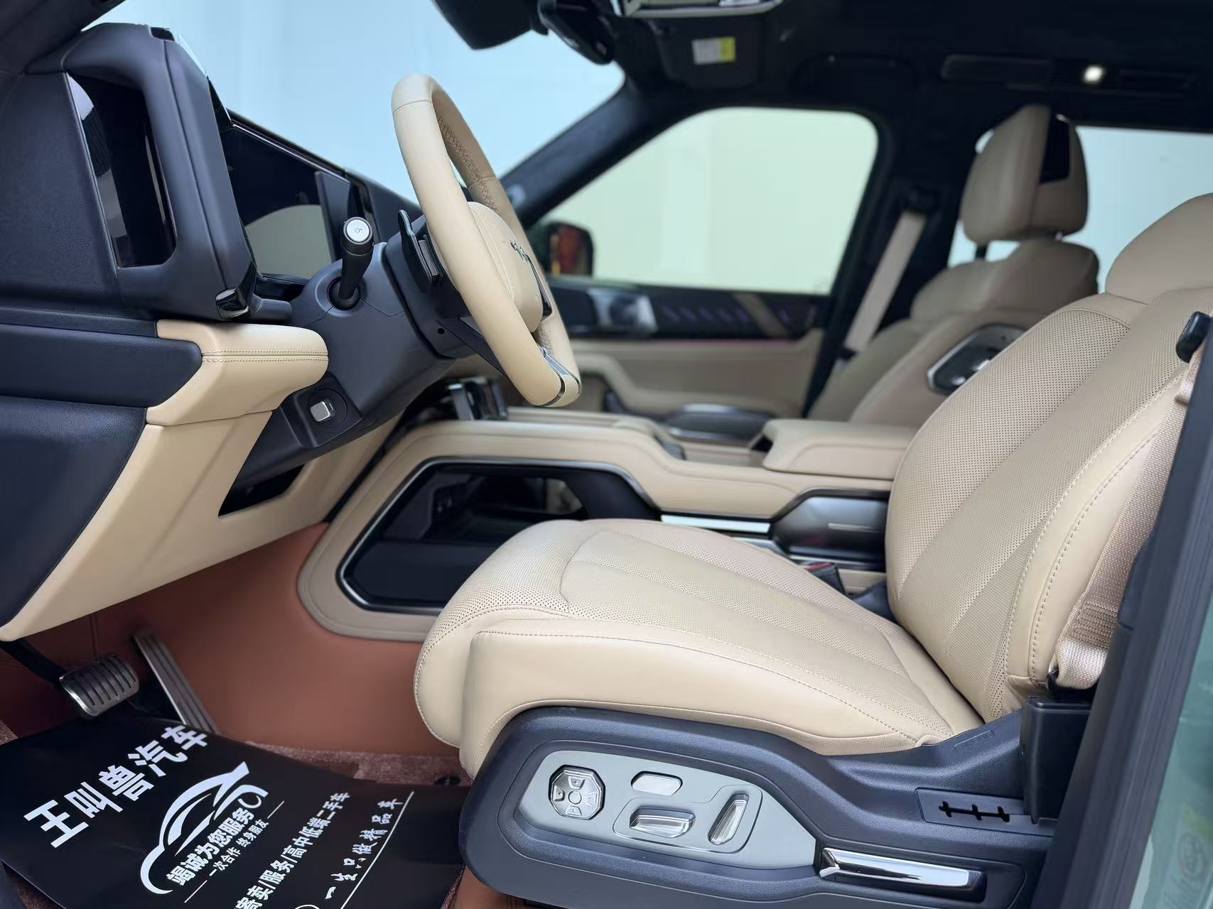 FangChengBao Leopard 8 2026 #4 FangChengBao Leopard 8 2026 car image #4