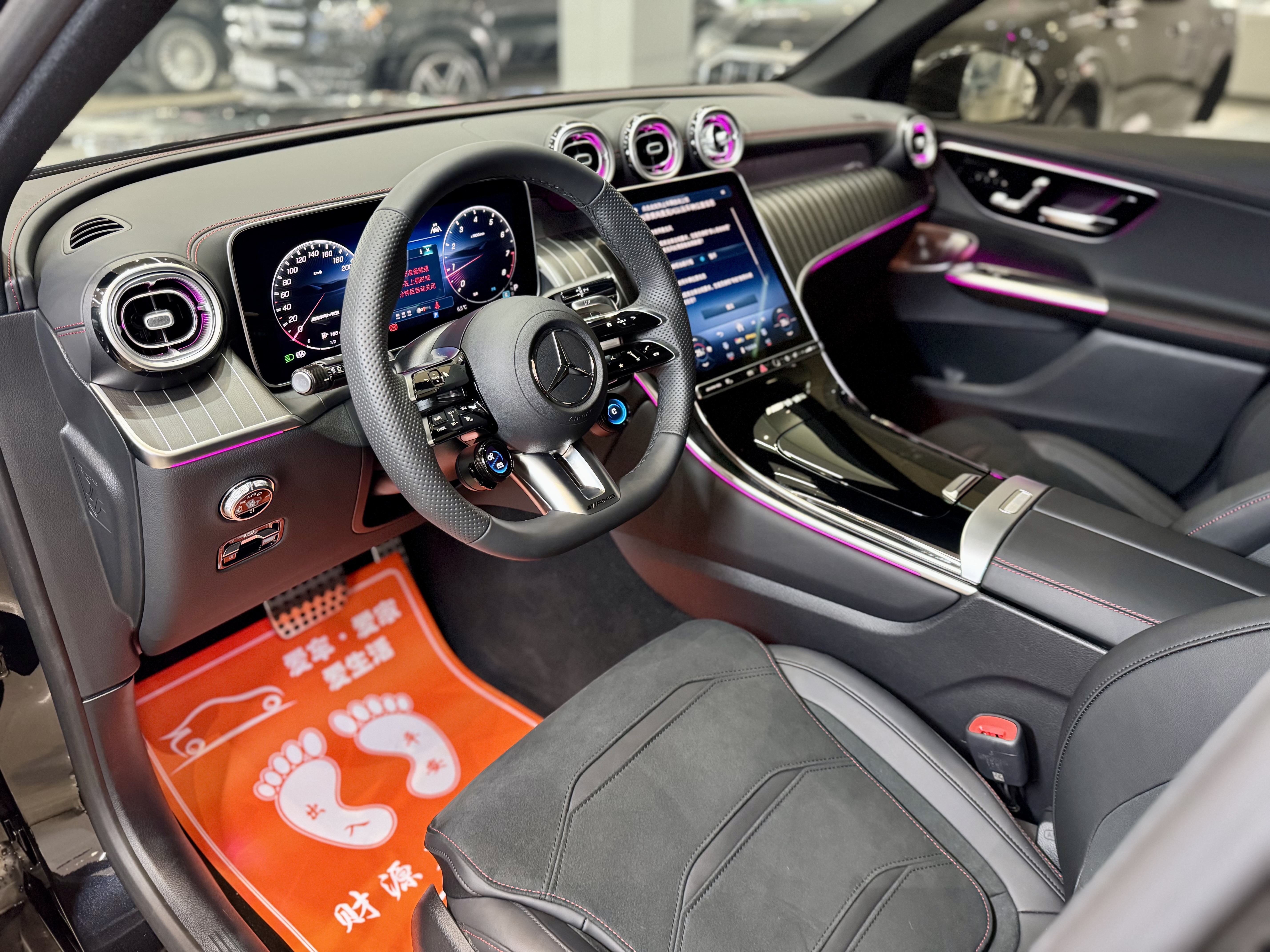 Mercedes-Benz GLC AMG 2025 car image #4