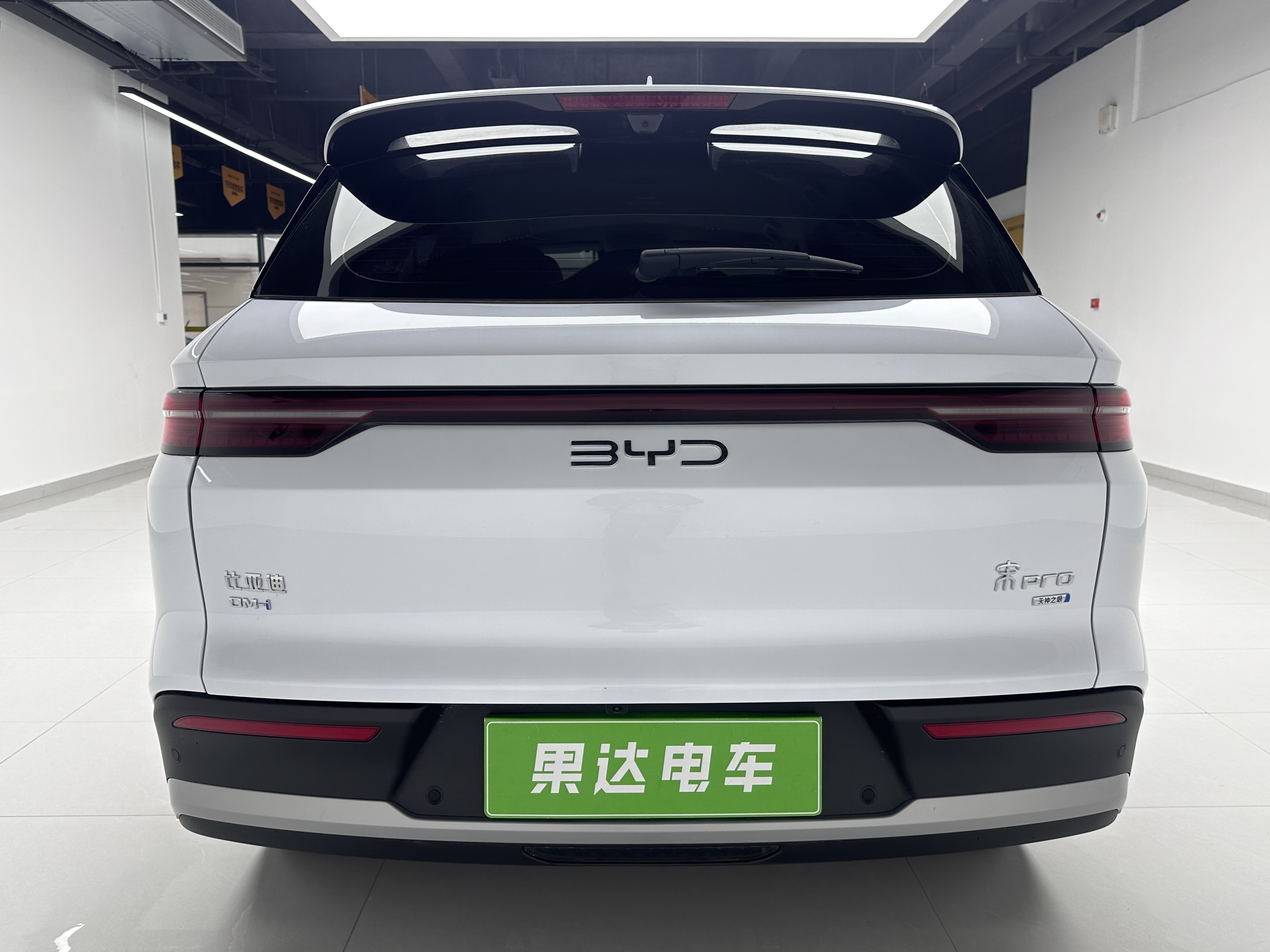 BYD Song Pro New Energy 2025 car image #4