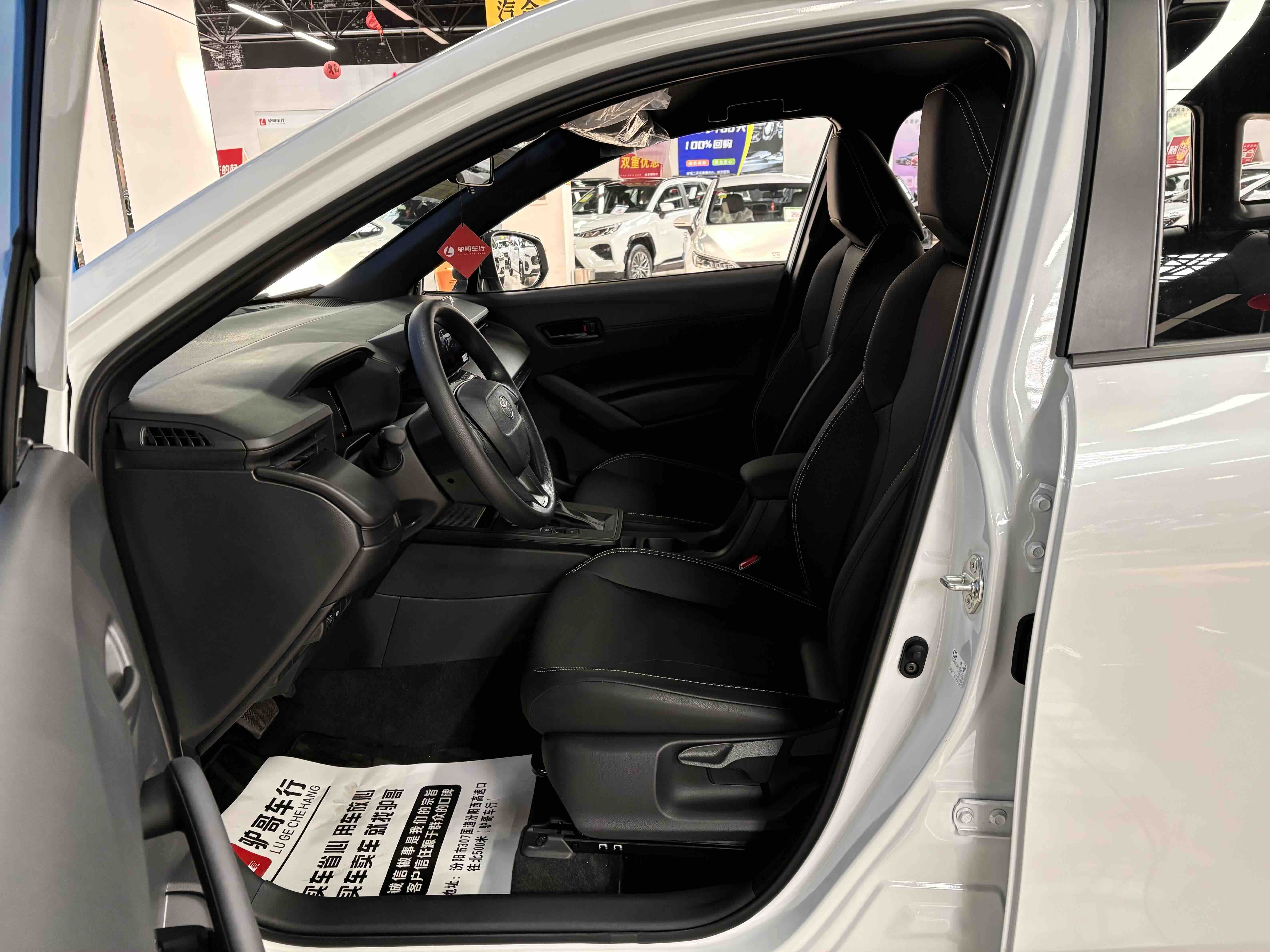 Corolla Cross 2026 car image #4