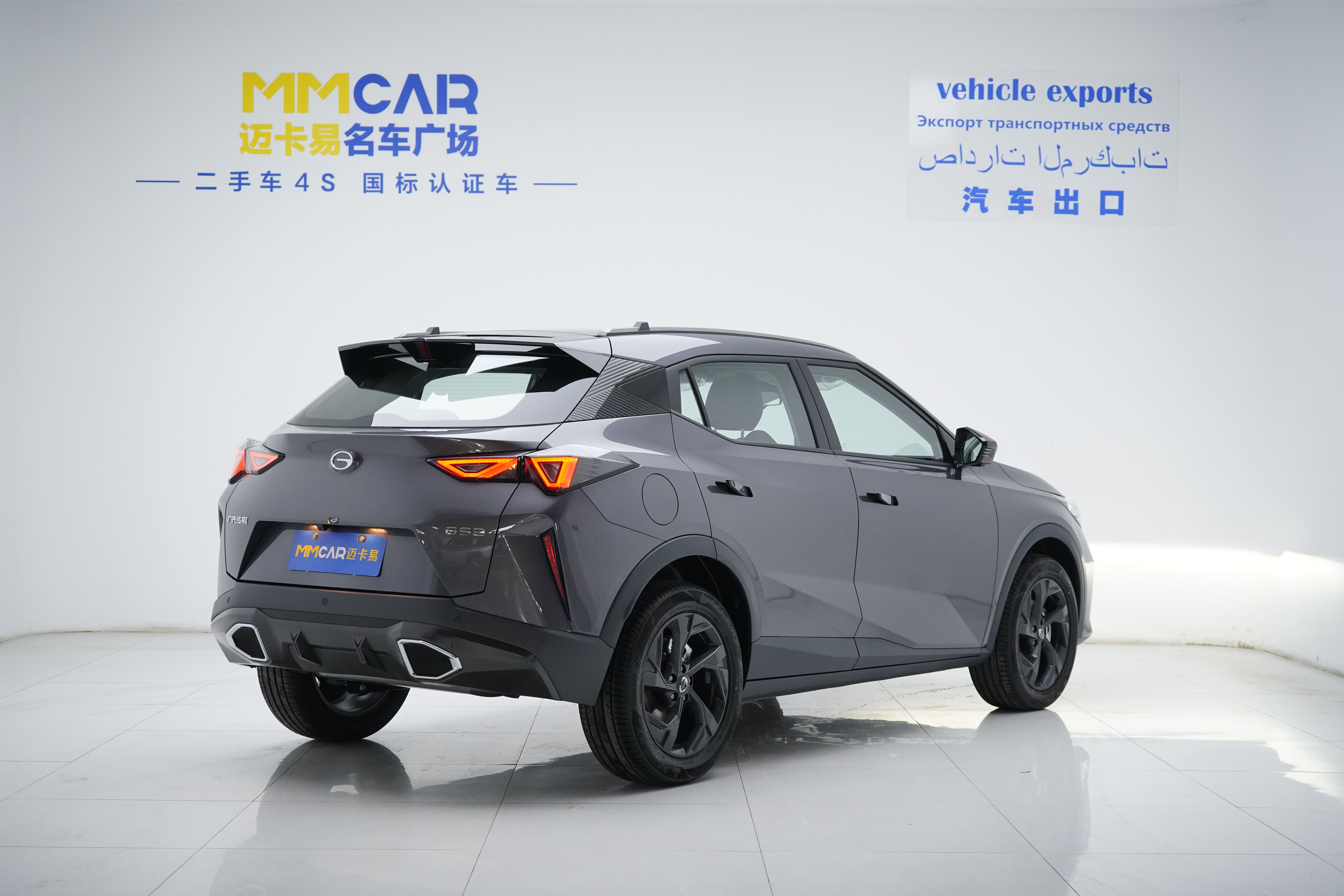 GAC Trumpchi GS3 2026 car image #4