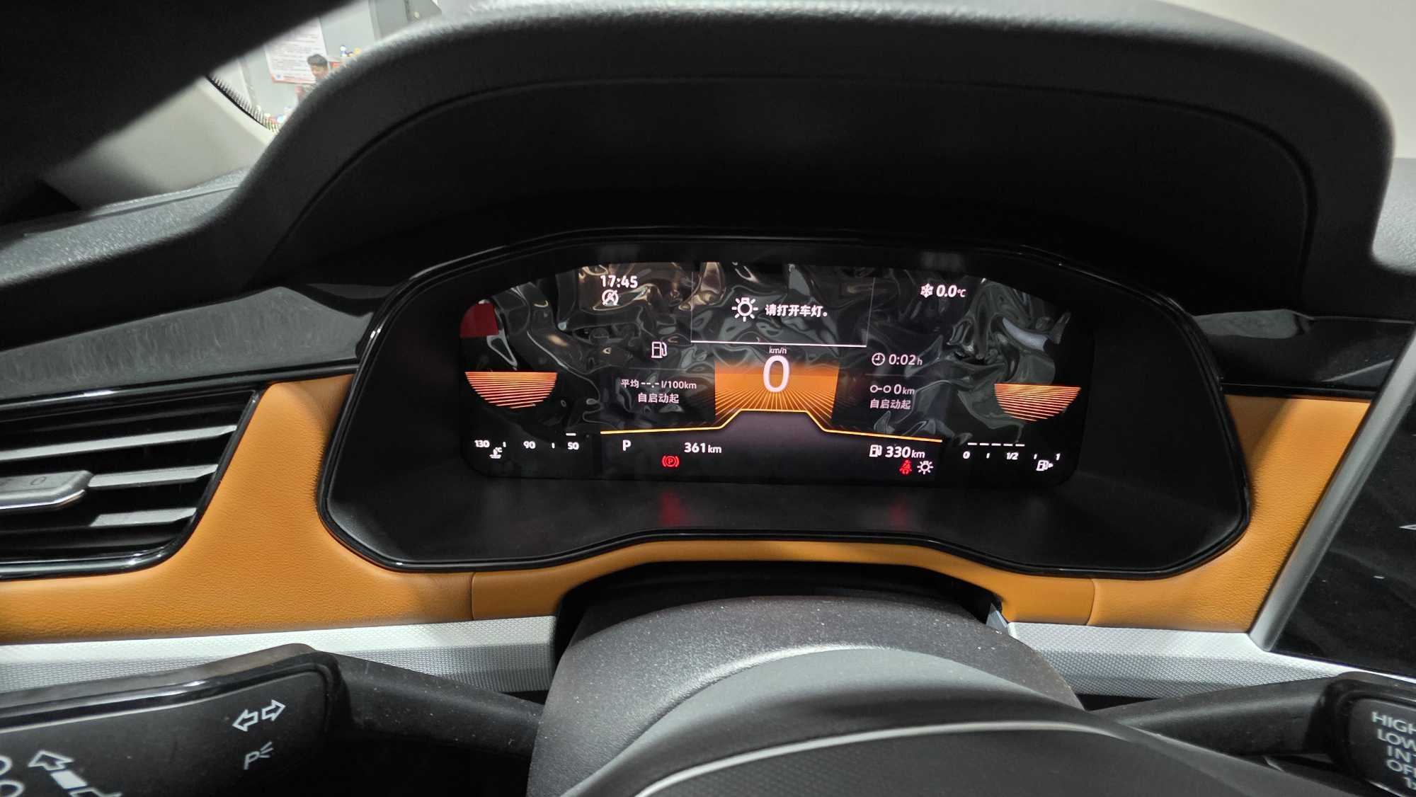 Volkswagen Bora 2025 car image #4