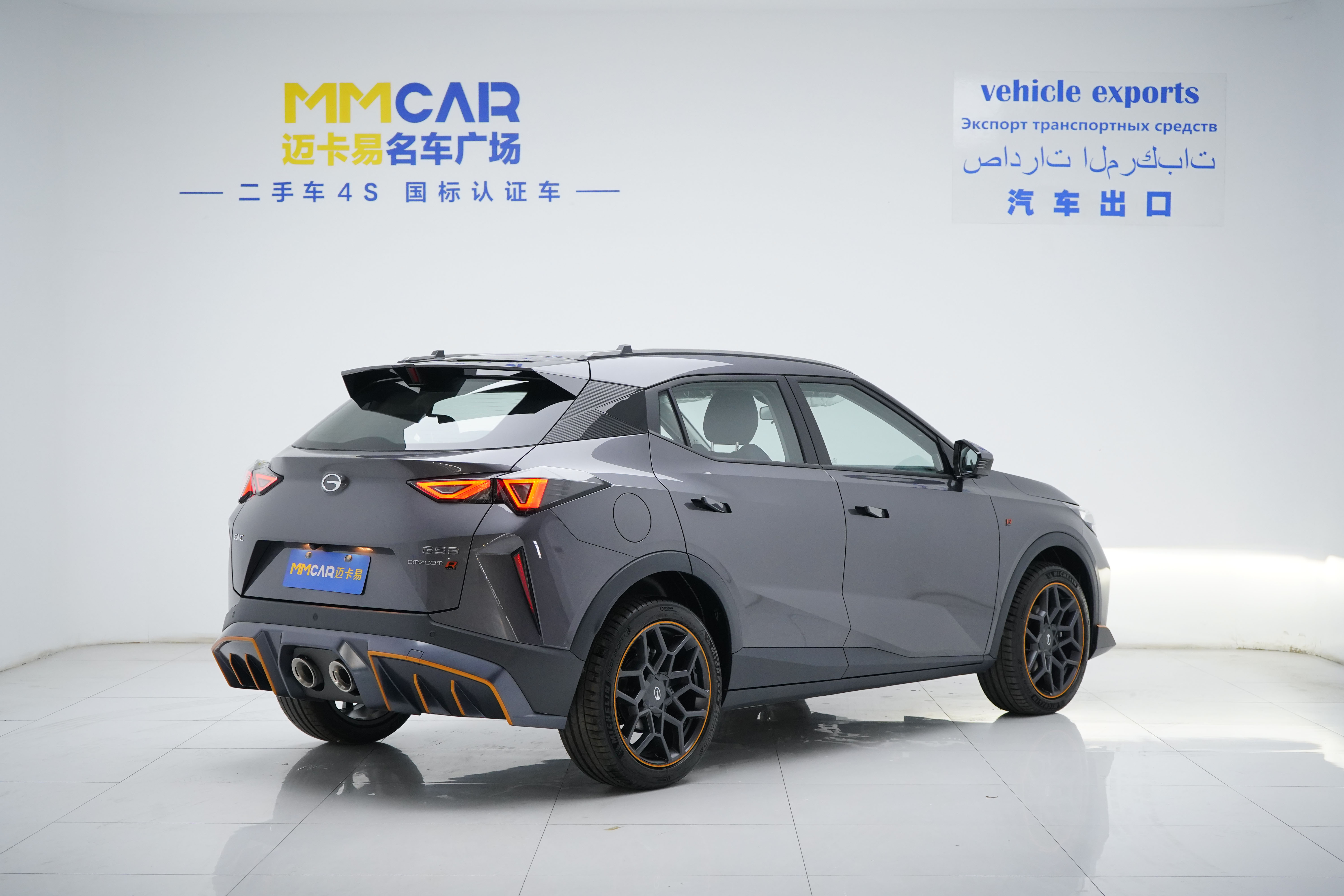 GAC Trumpchi GS3 2026 immagine di auto #4