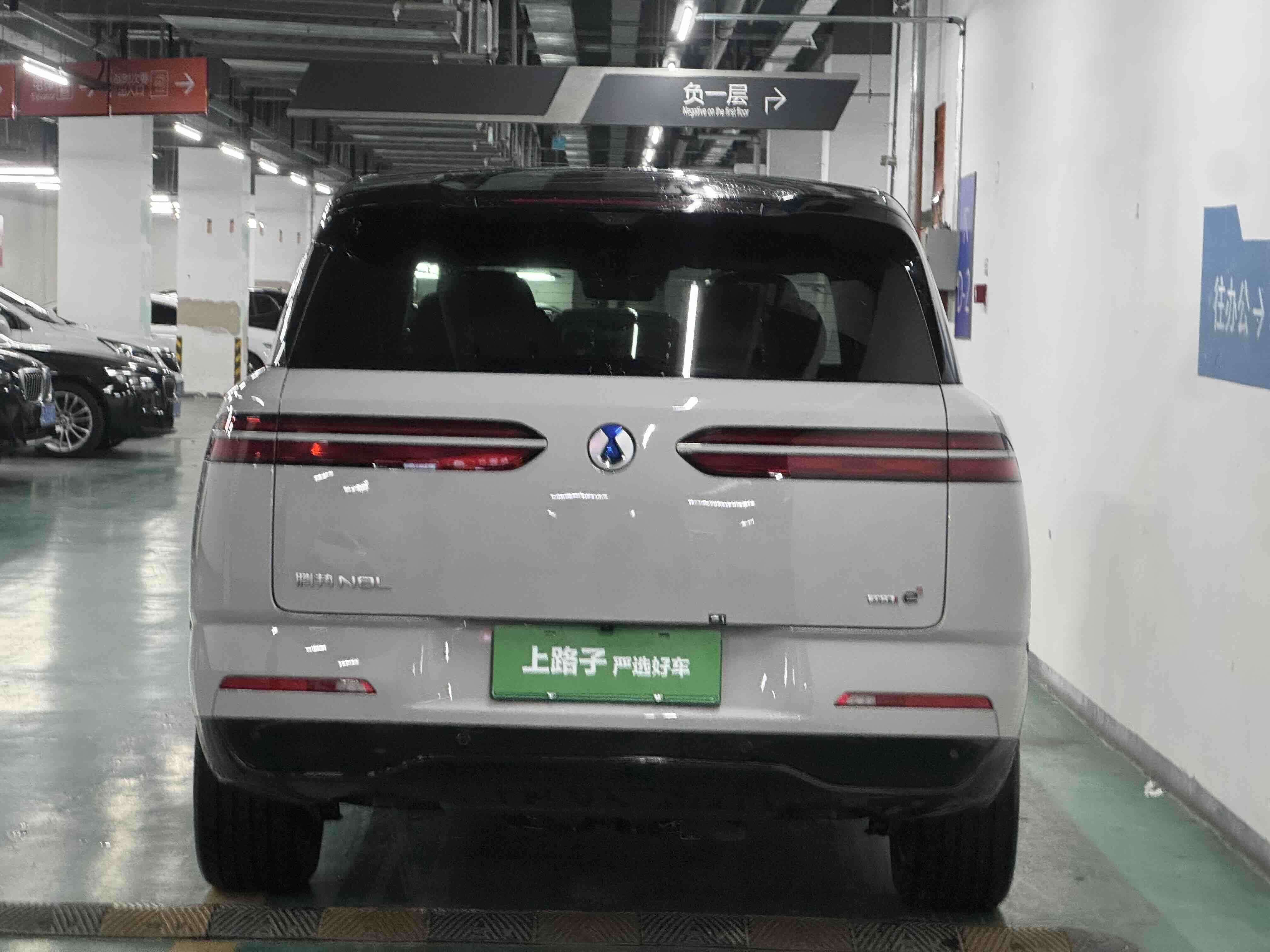 Denza N8L 2026 immagine di auto #4