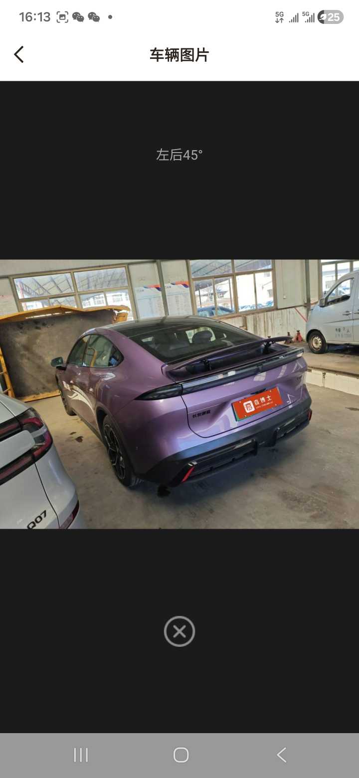 Deepal L06 2025 изображение автомобиля #4