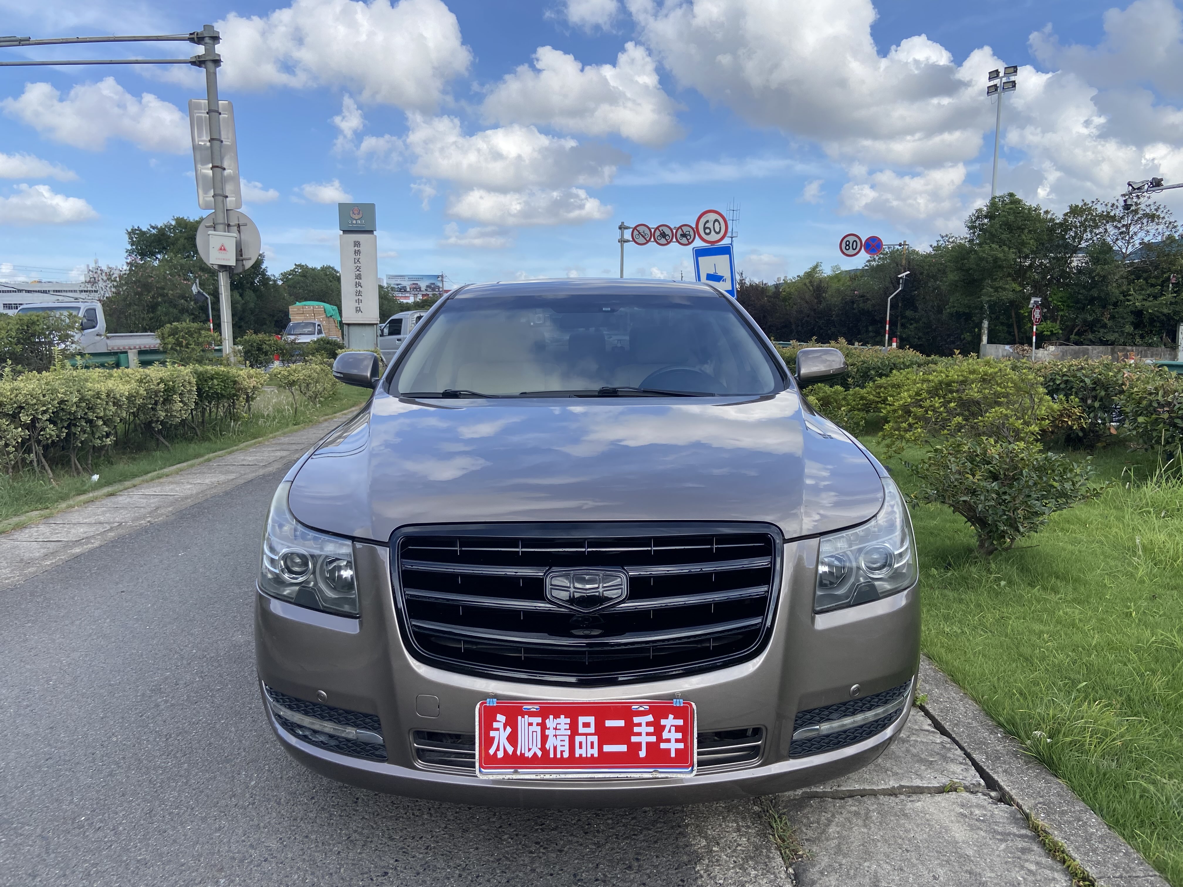 GEELY EC8 2015 car image #4