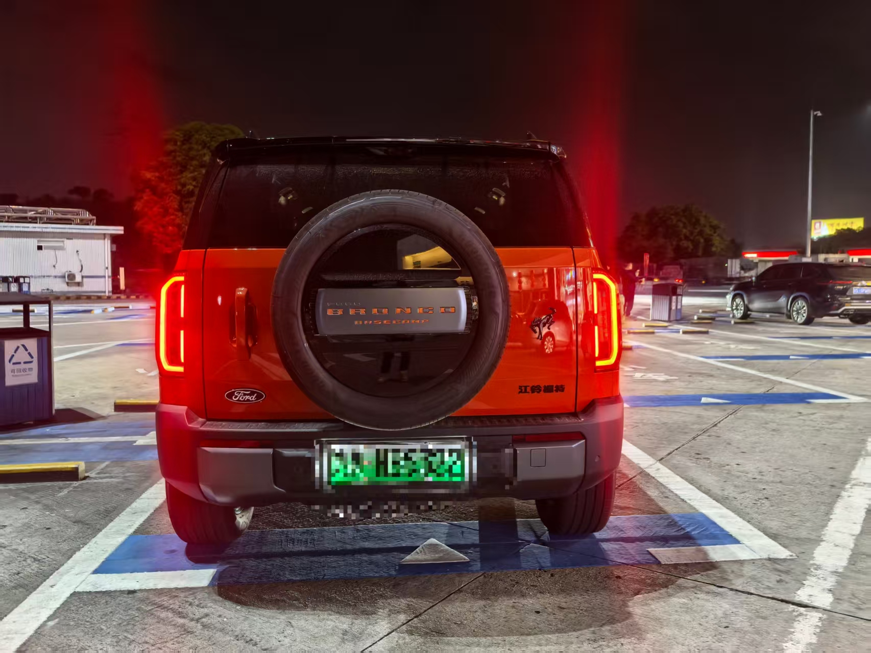 Ford Bronco 2025 #4 Ford Bronco 2025 car image #4