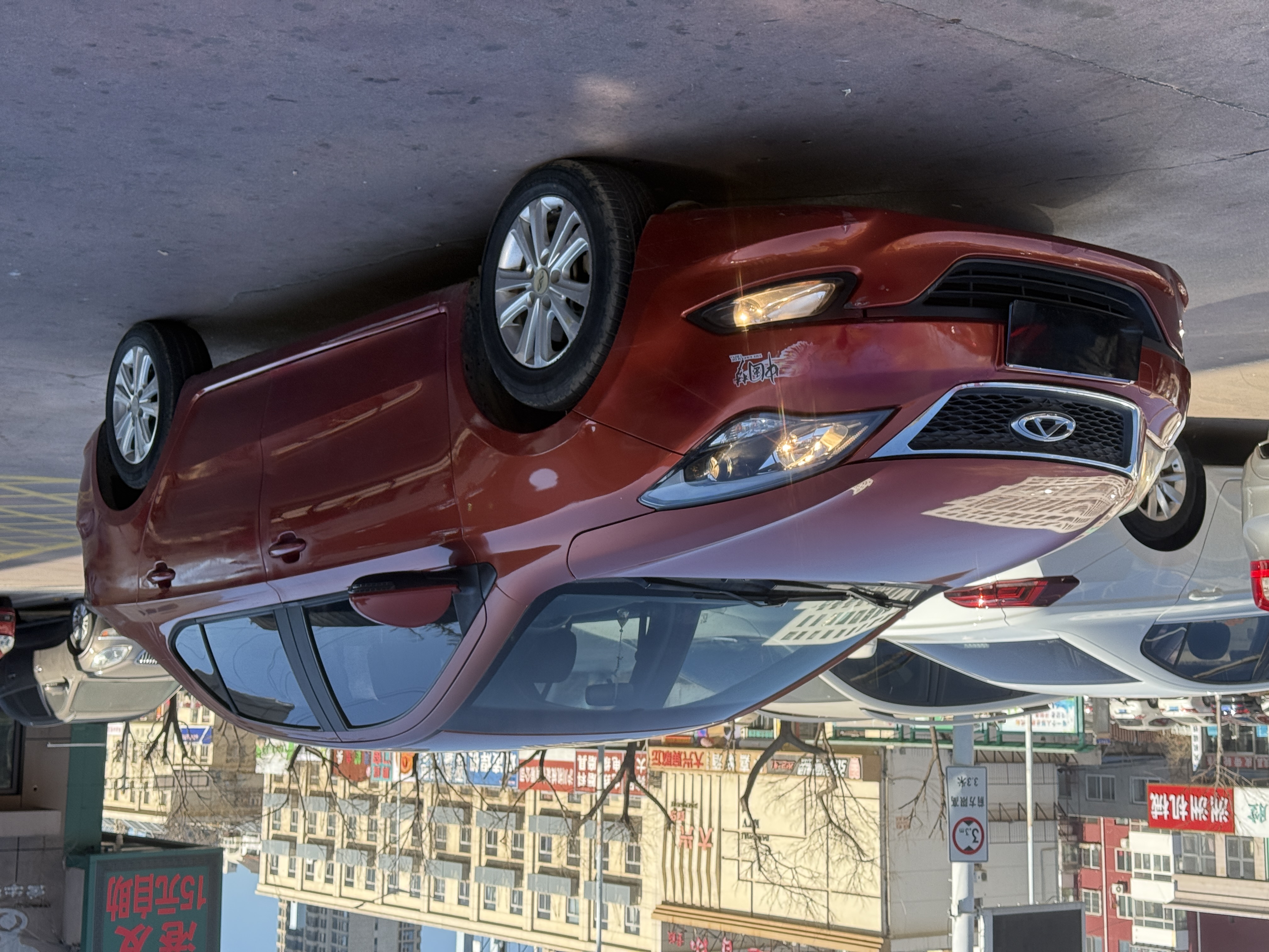 Chery Arrizo 3 2015 #4 Chery Arrizo 3 2015 imagem de carro #4