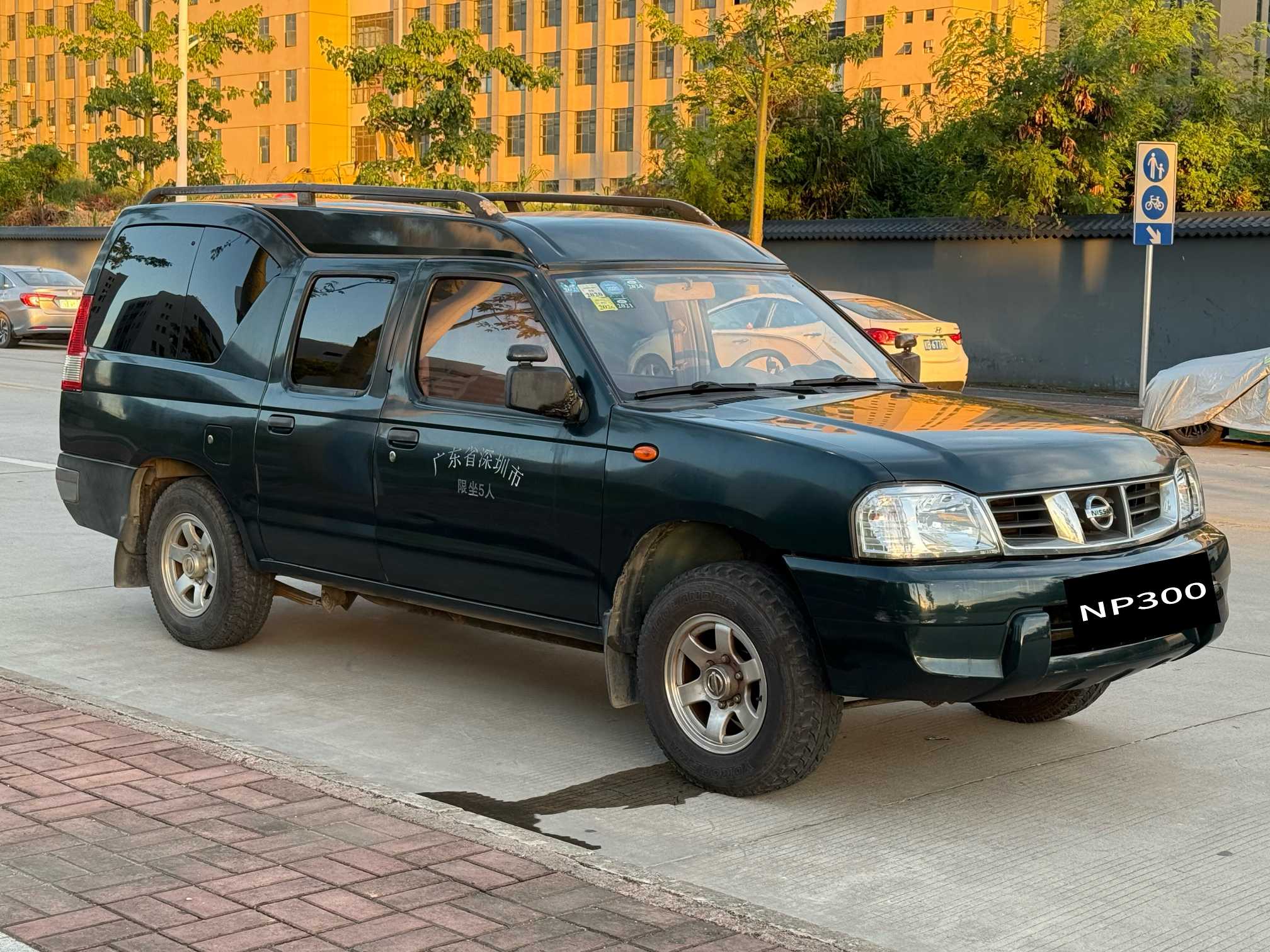 日产 日产ZN厢式车 2014 汽车图片 #4