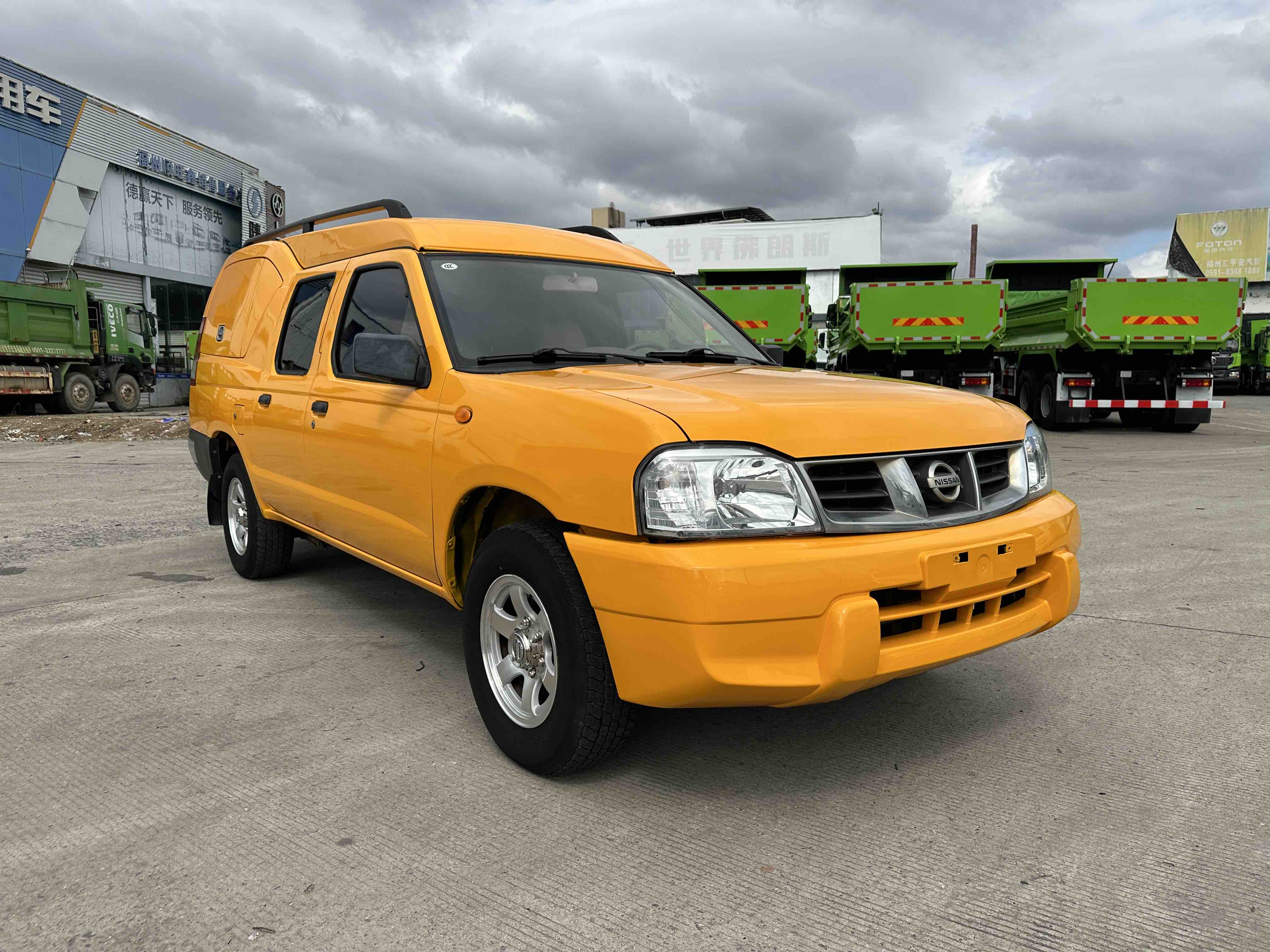 日产 日产ZN厢式车 2015 汽车图片 #4