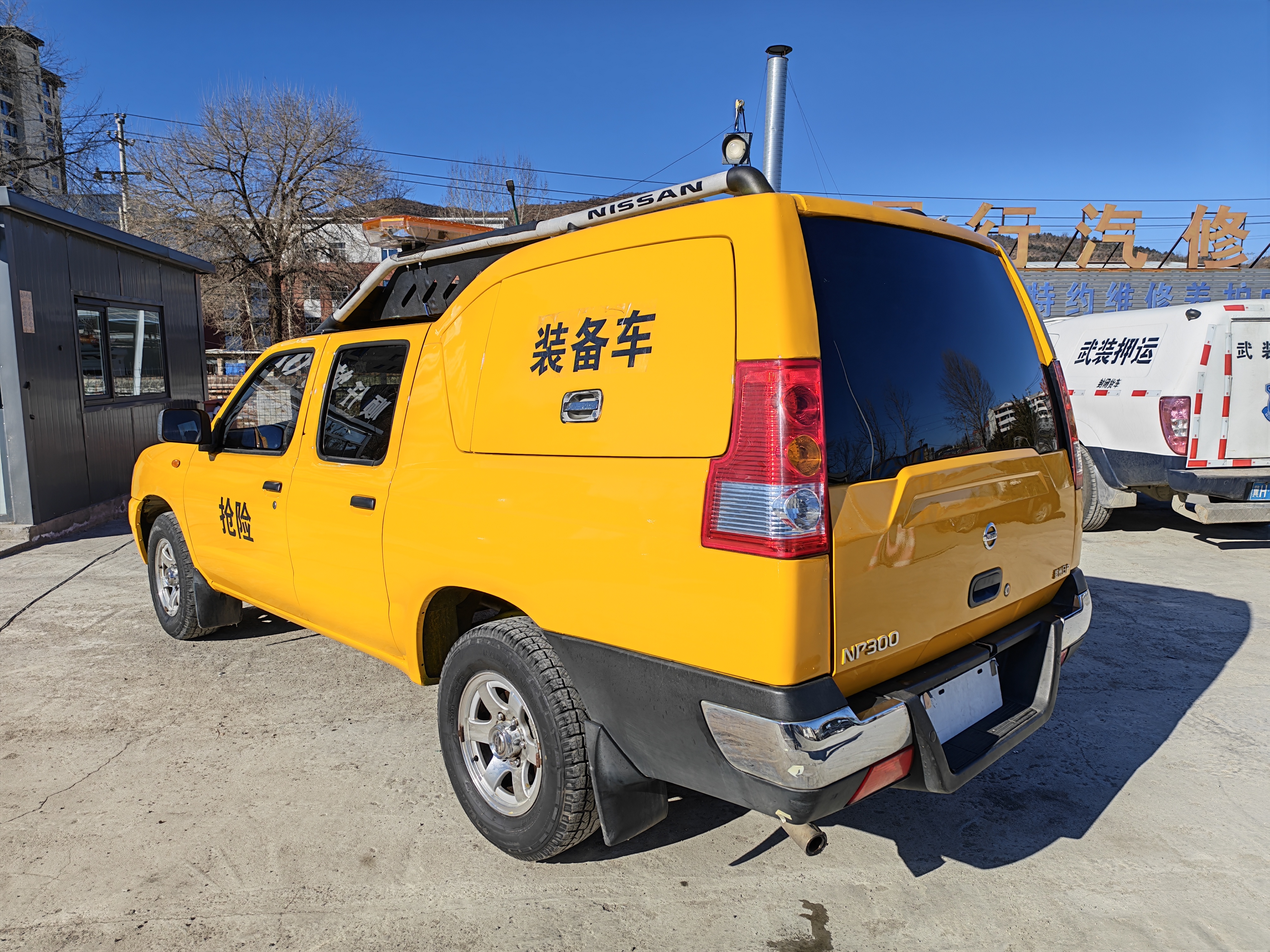 日产 日产ZN厢式车 2016 汽车图片 #4