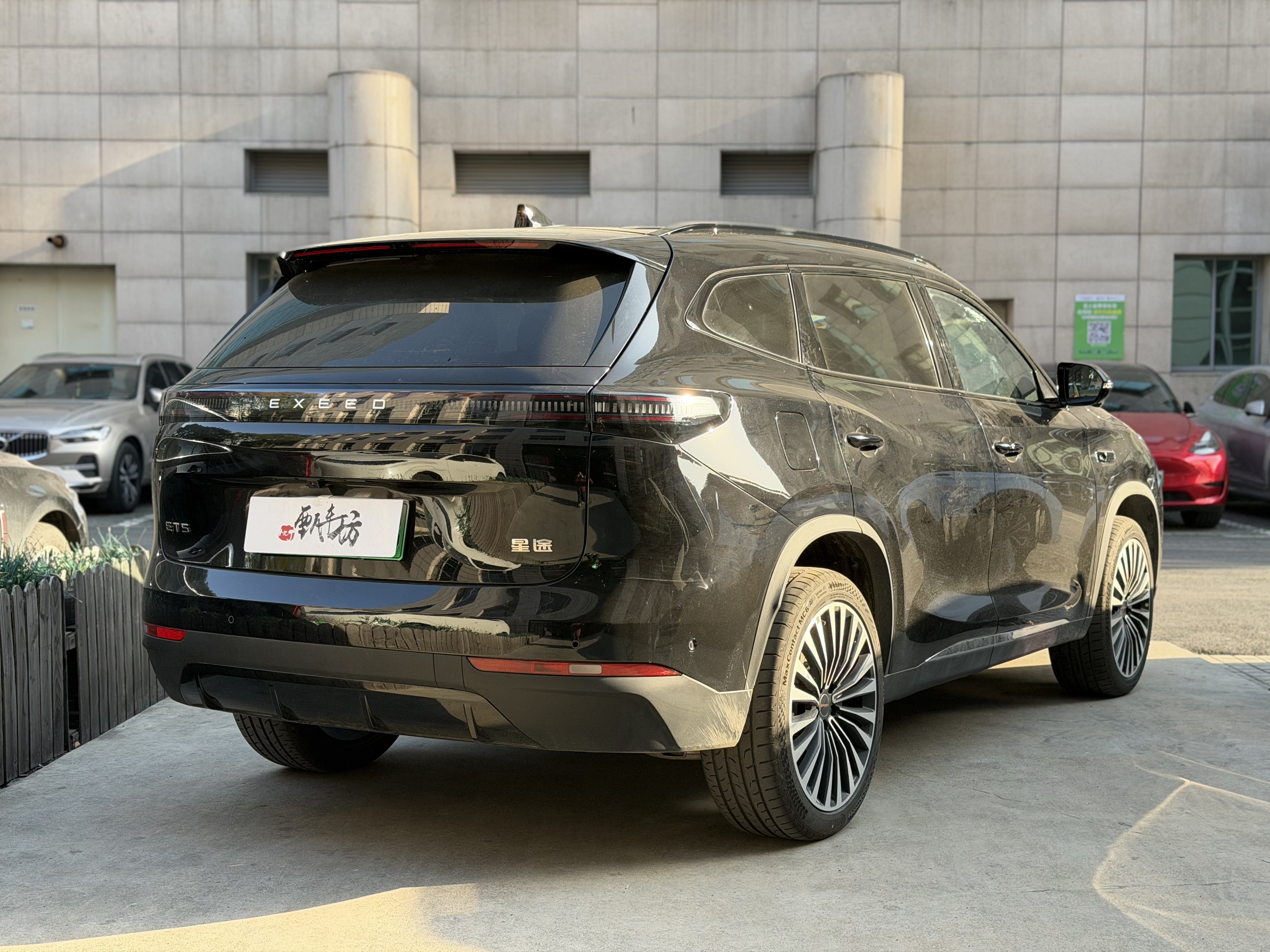 Exceed 2026 car image #4