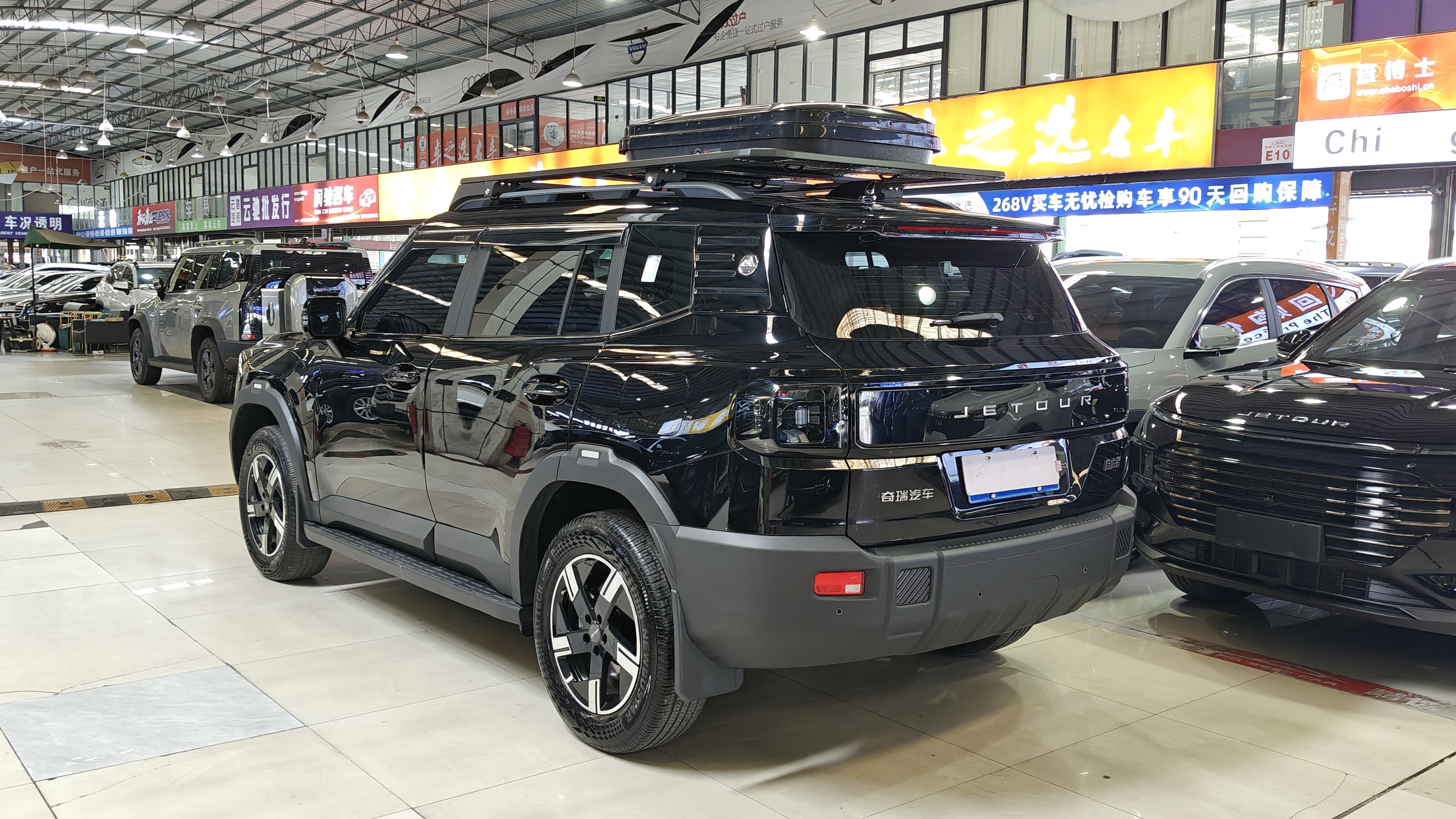 Jetour 2025 car image #4