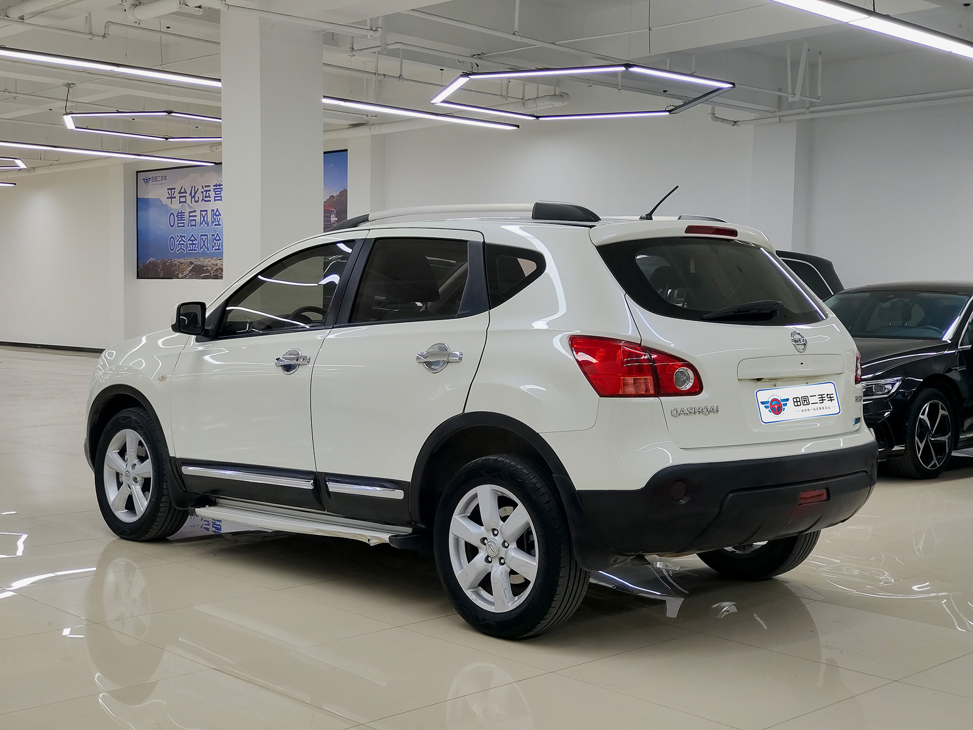 日产 逍客 2015 汽车图片 #4