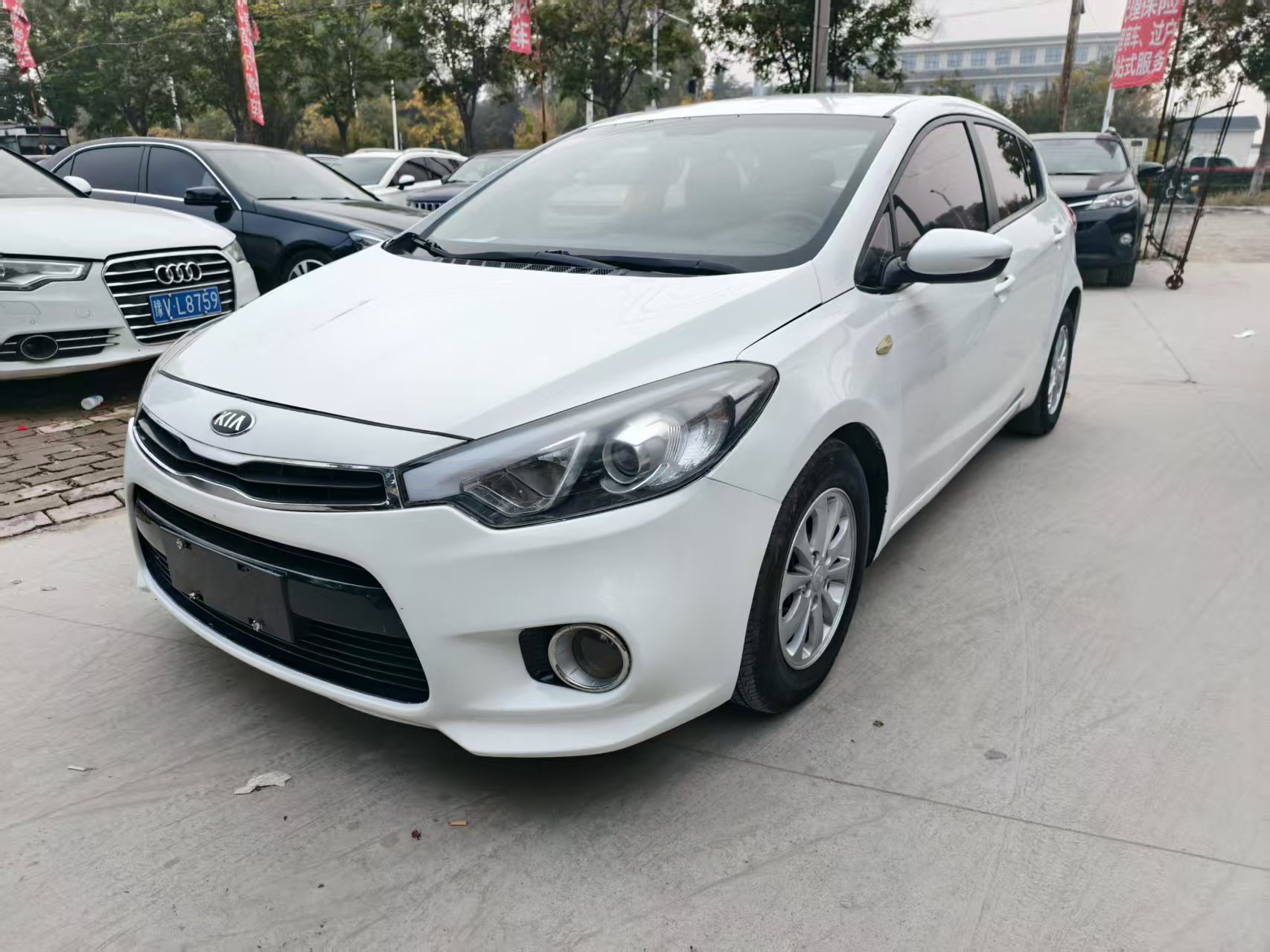 Kia Forte Koup 2015 car image #4