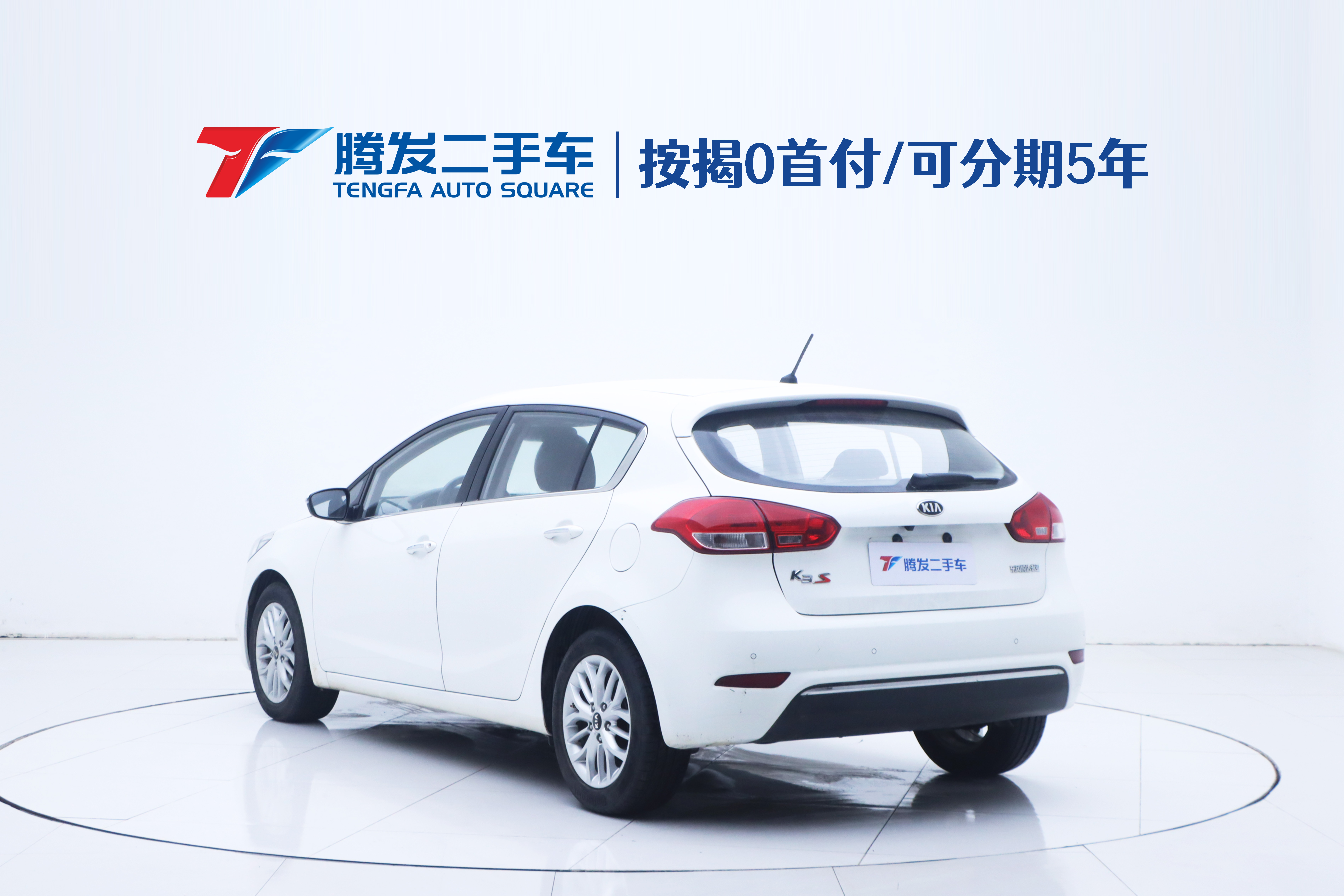 Kia Forte Koup 2014 car image #4