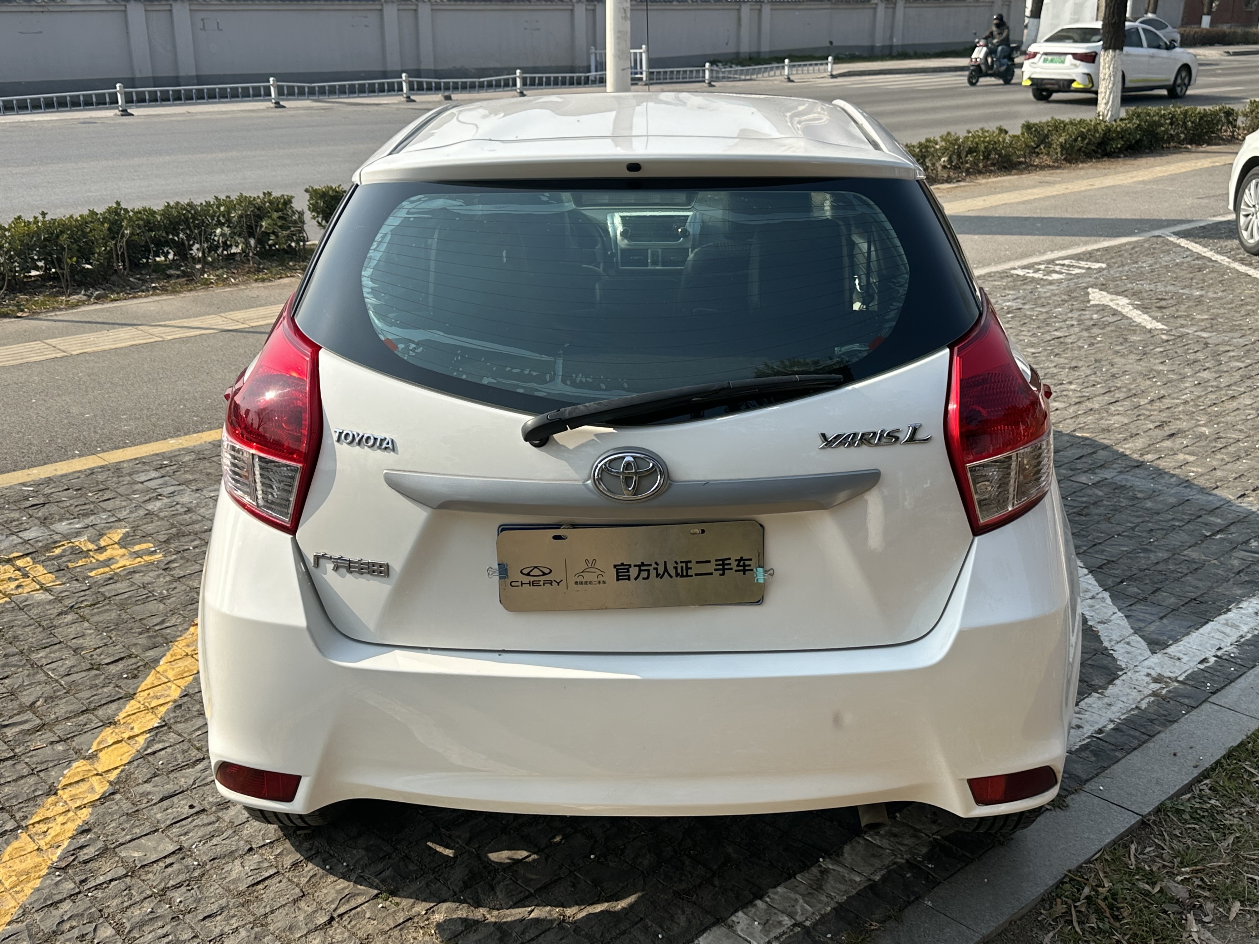 Toyota Yaris L Zhixuan 2014 image de voiture #4