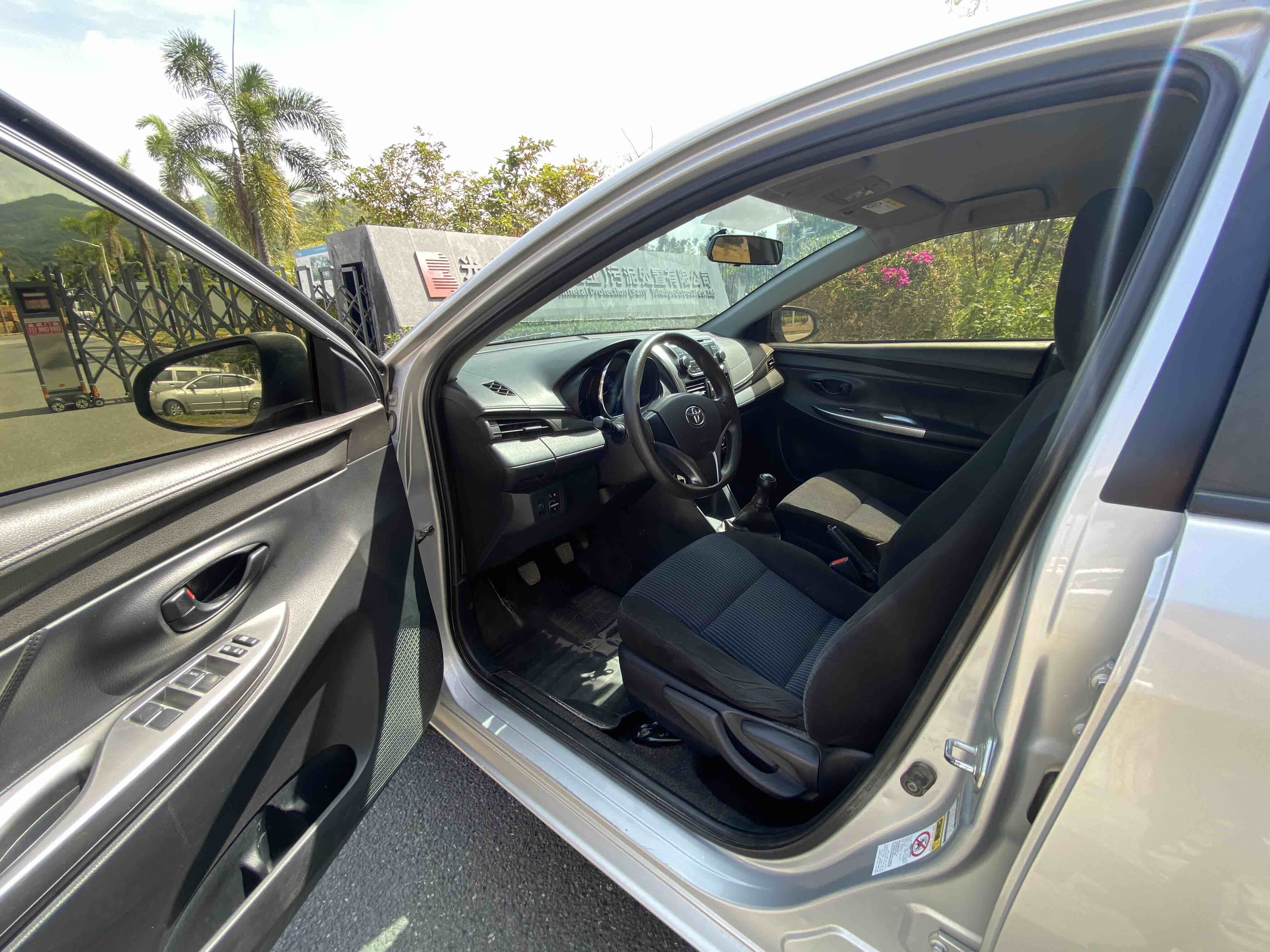 Toyota Yaris L Zhixuan 2014 image de voiture #4