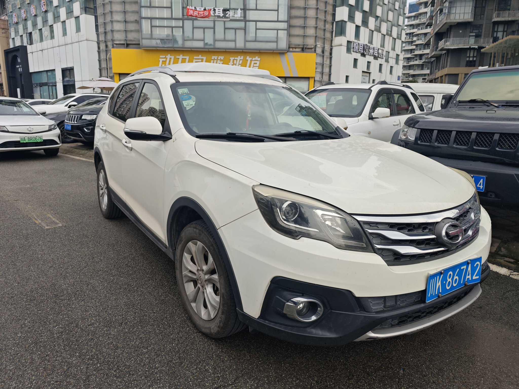 GAC Trumpchi GS5 Super 2015 car image #4
