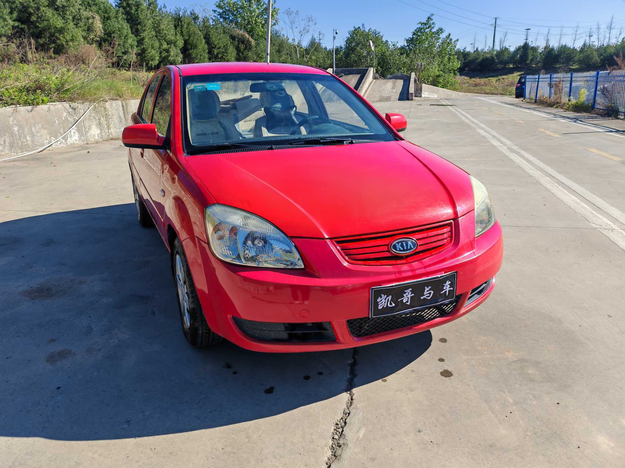 起亚 锐欧 2011 汽车图片 #4