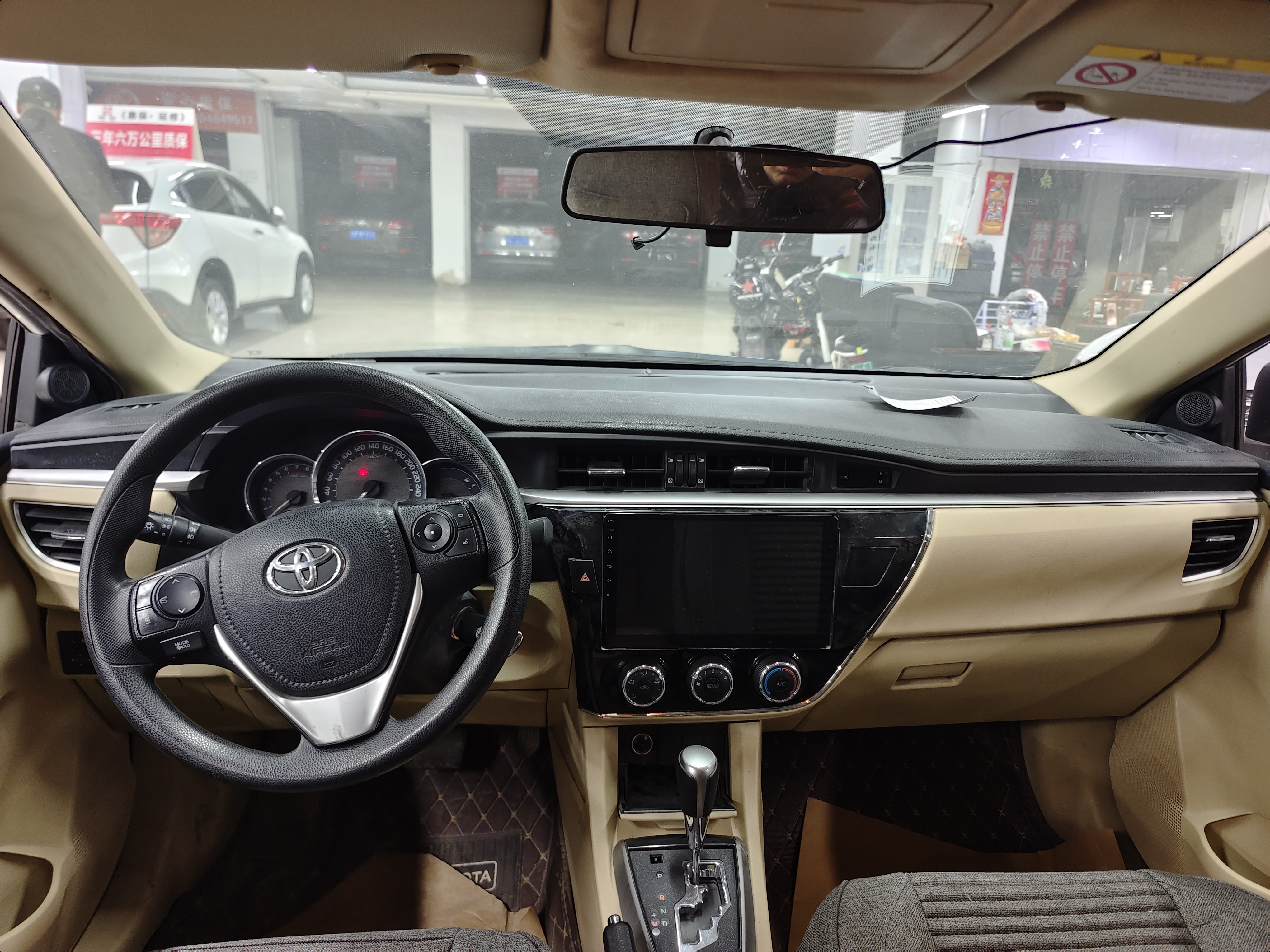 Corolla 2015 immagine di auto #4