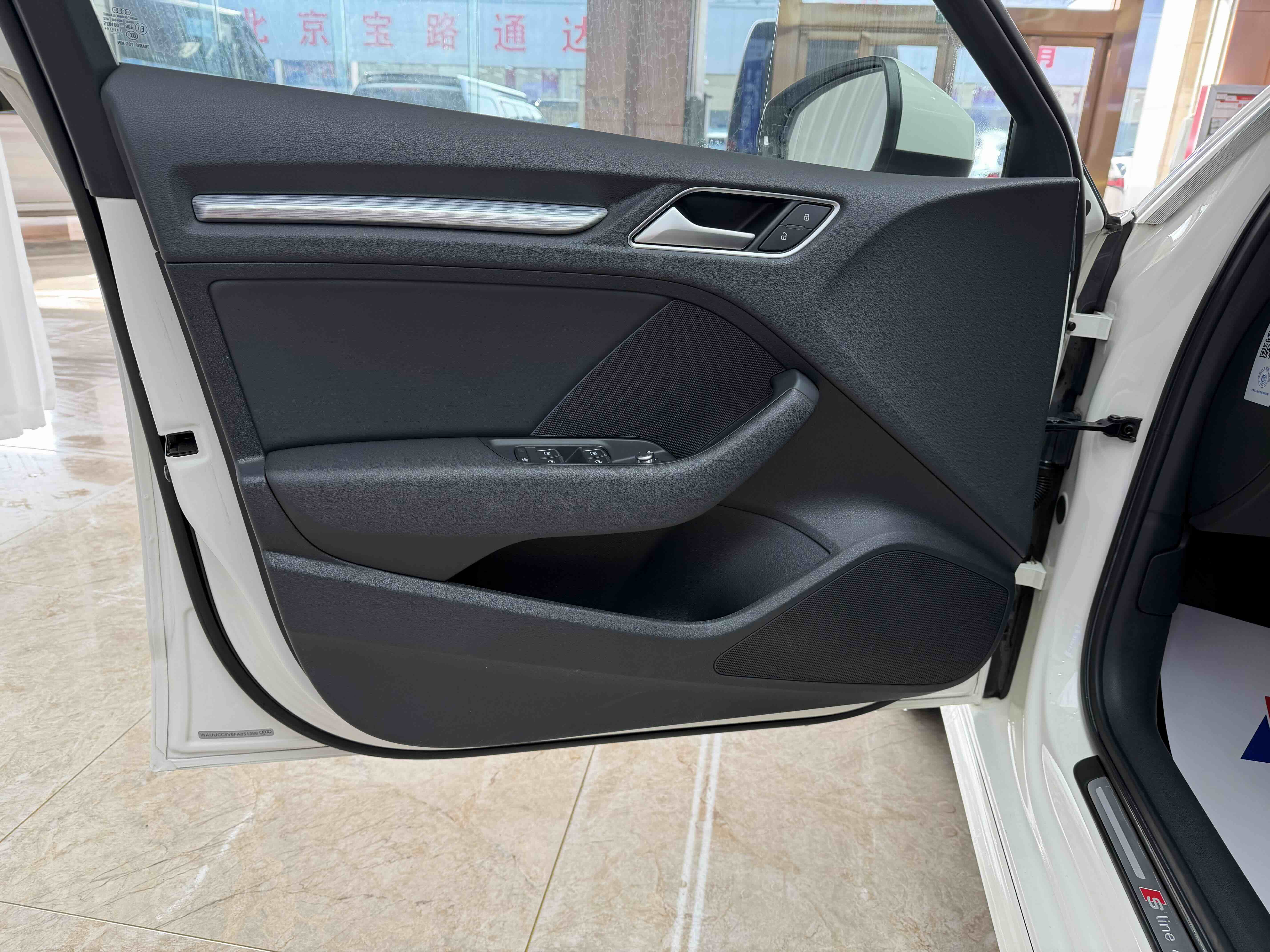 Audi A3 (Imported) 2015 #4 Audi A3 (Imported) 2015 car image #4