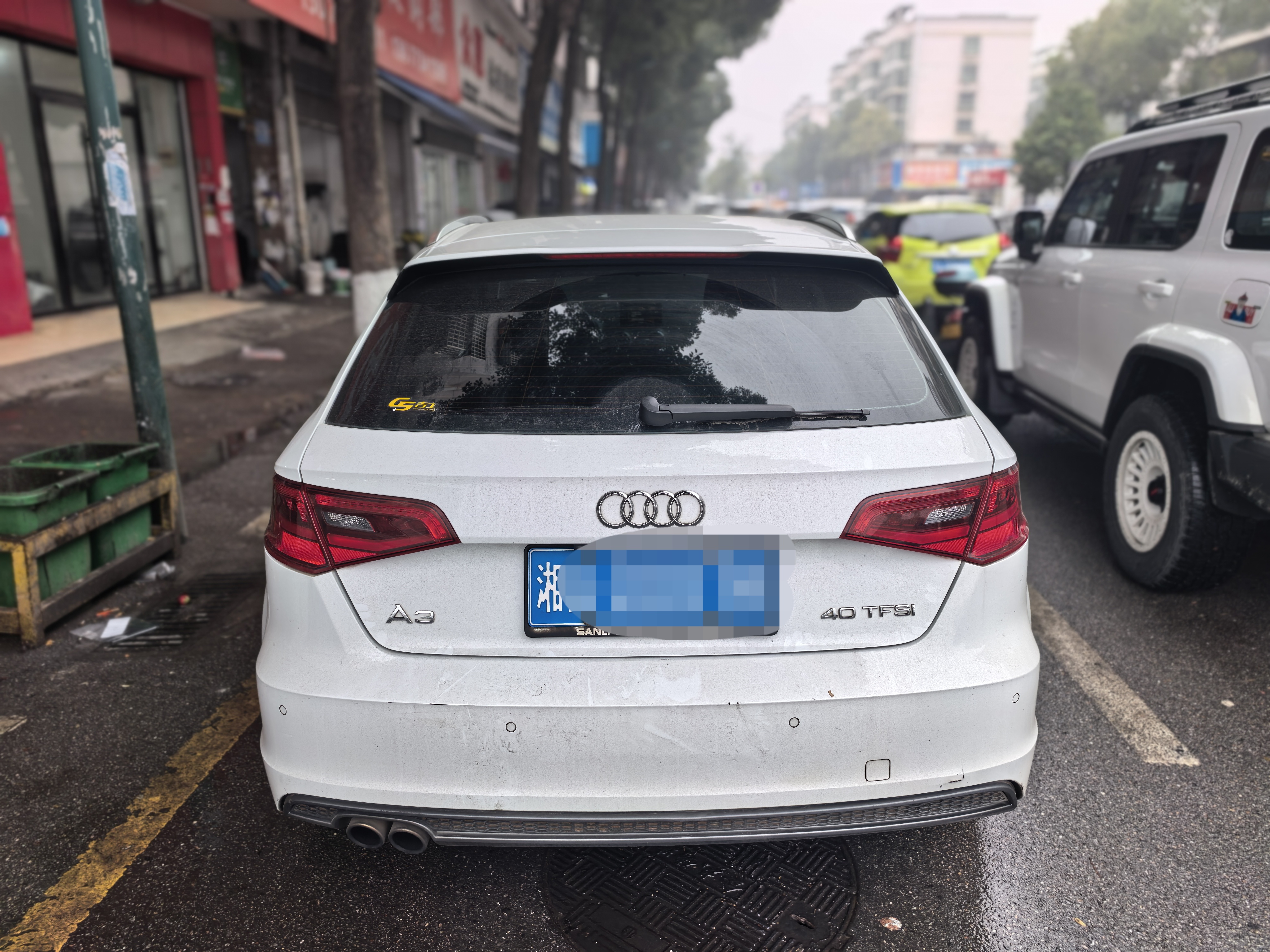 Audi A3 (Imported) 2015 car image #4