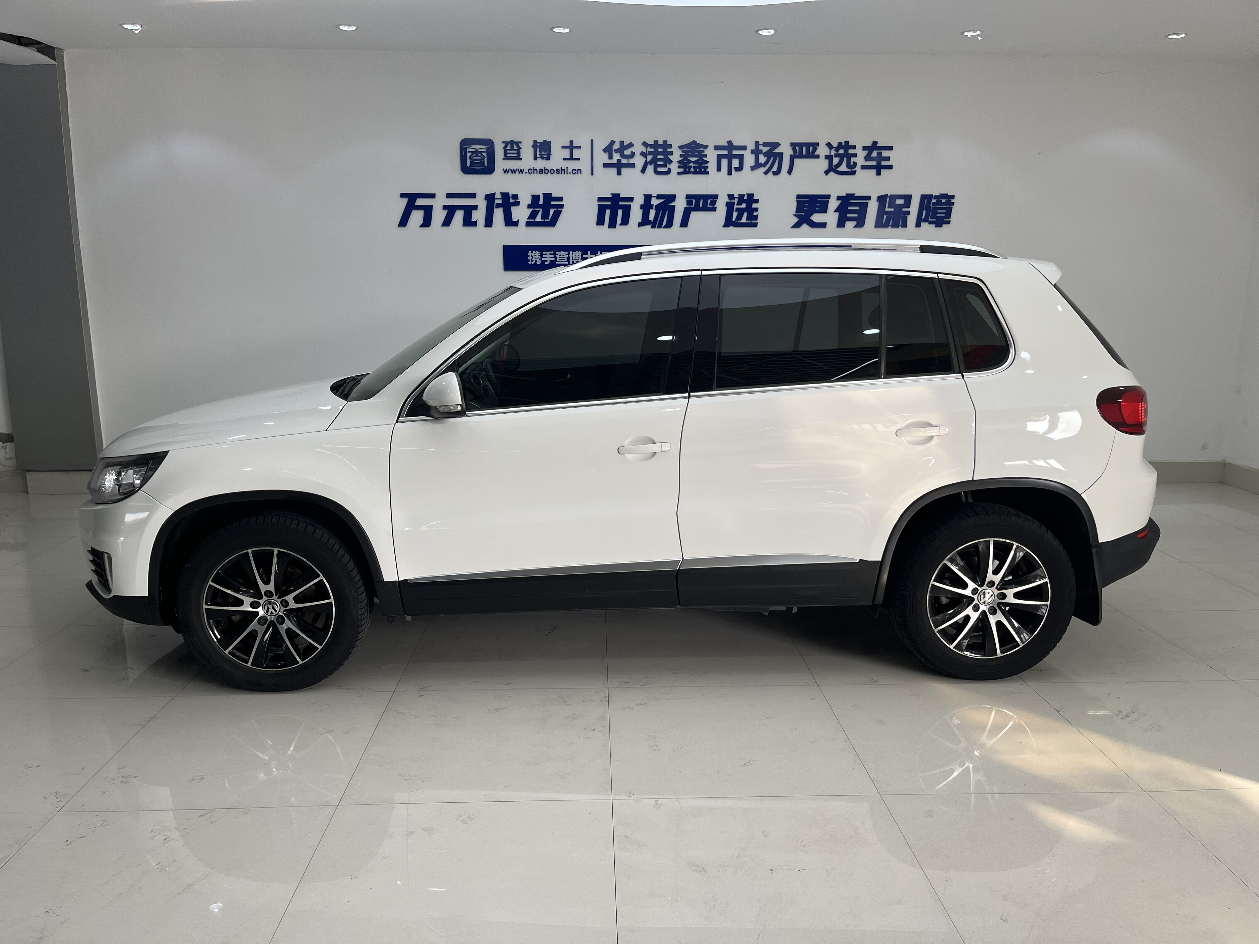 Volkswagen Tiguan 2015 car image #4