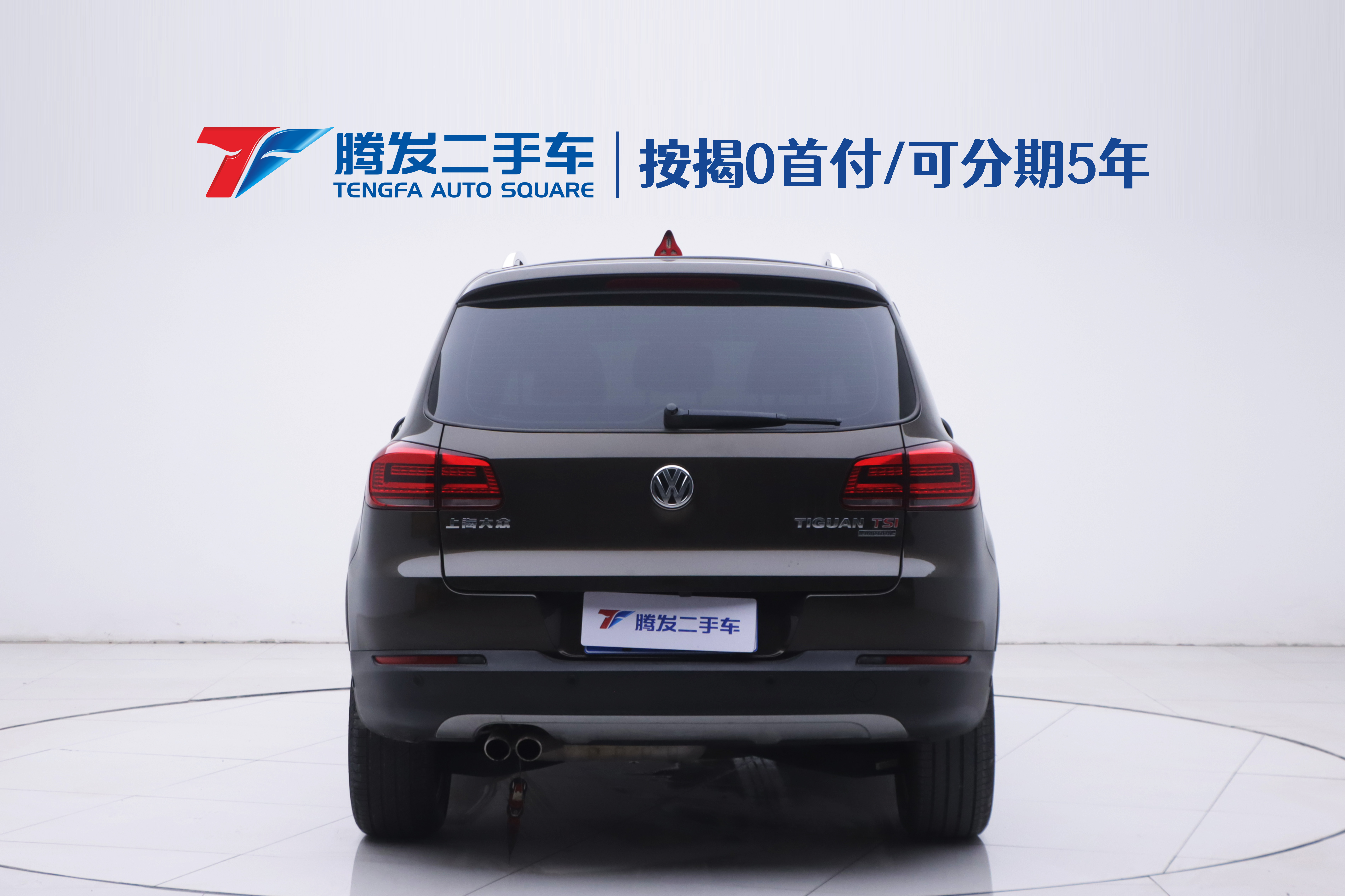 Volkswagen Tiguan 2015 car image #4