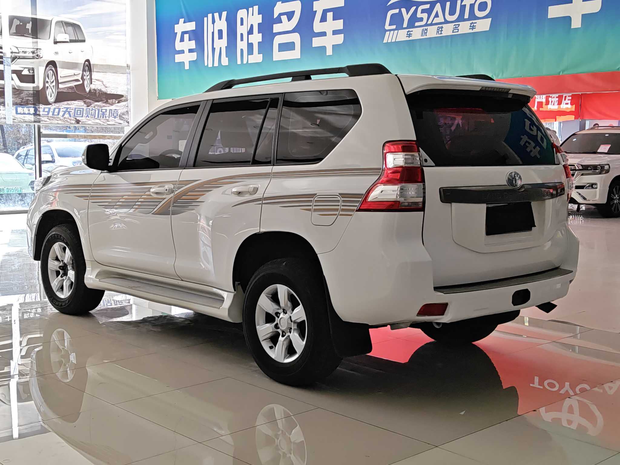 Toyota Land Cruiser Prado 2014 immagine di auto #4